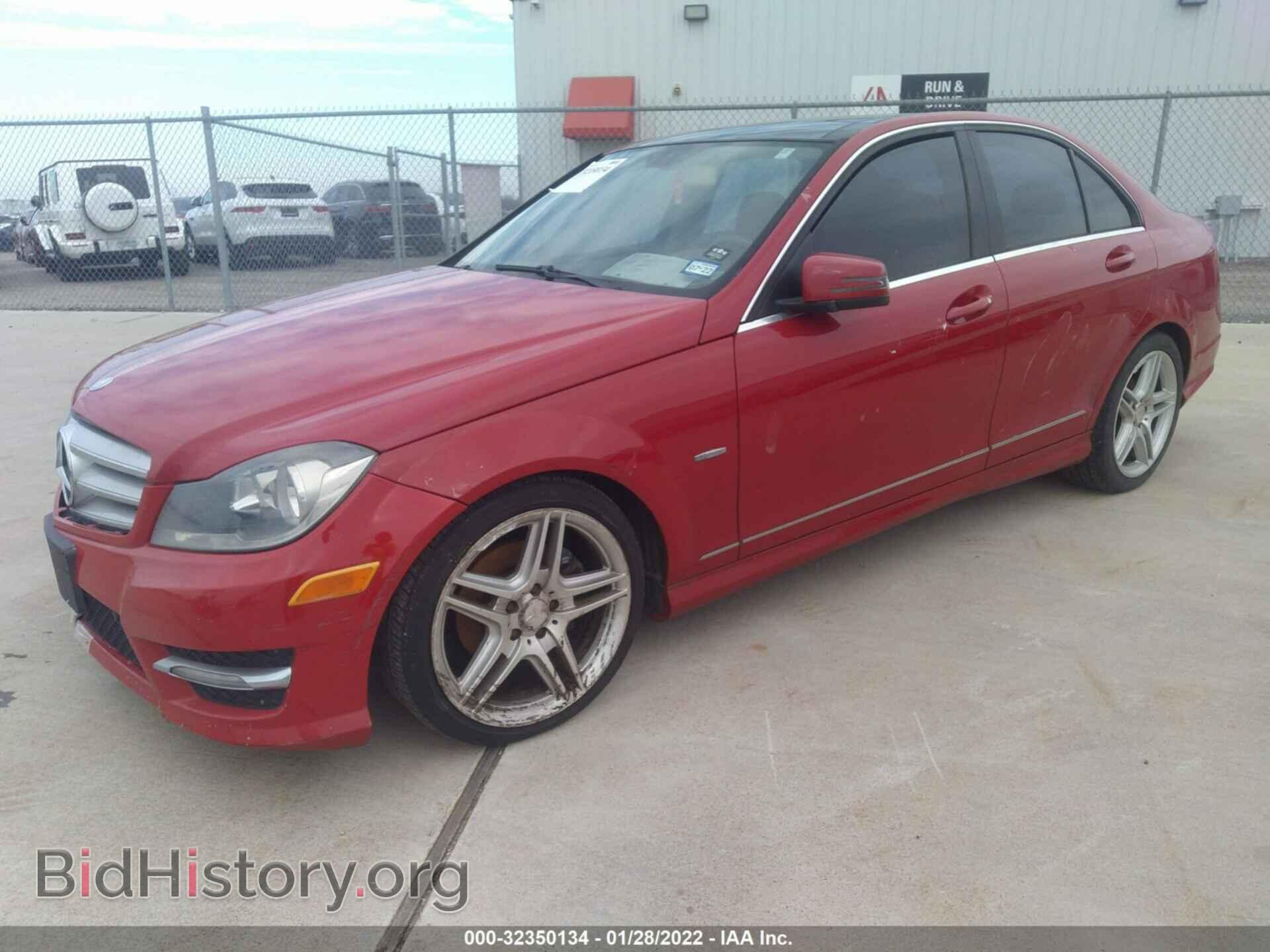 2012 MERCEDES-BENZ C-CLASS - VIN: WDDGF4HB2CA613543 - Фото 2