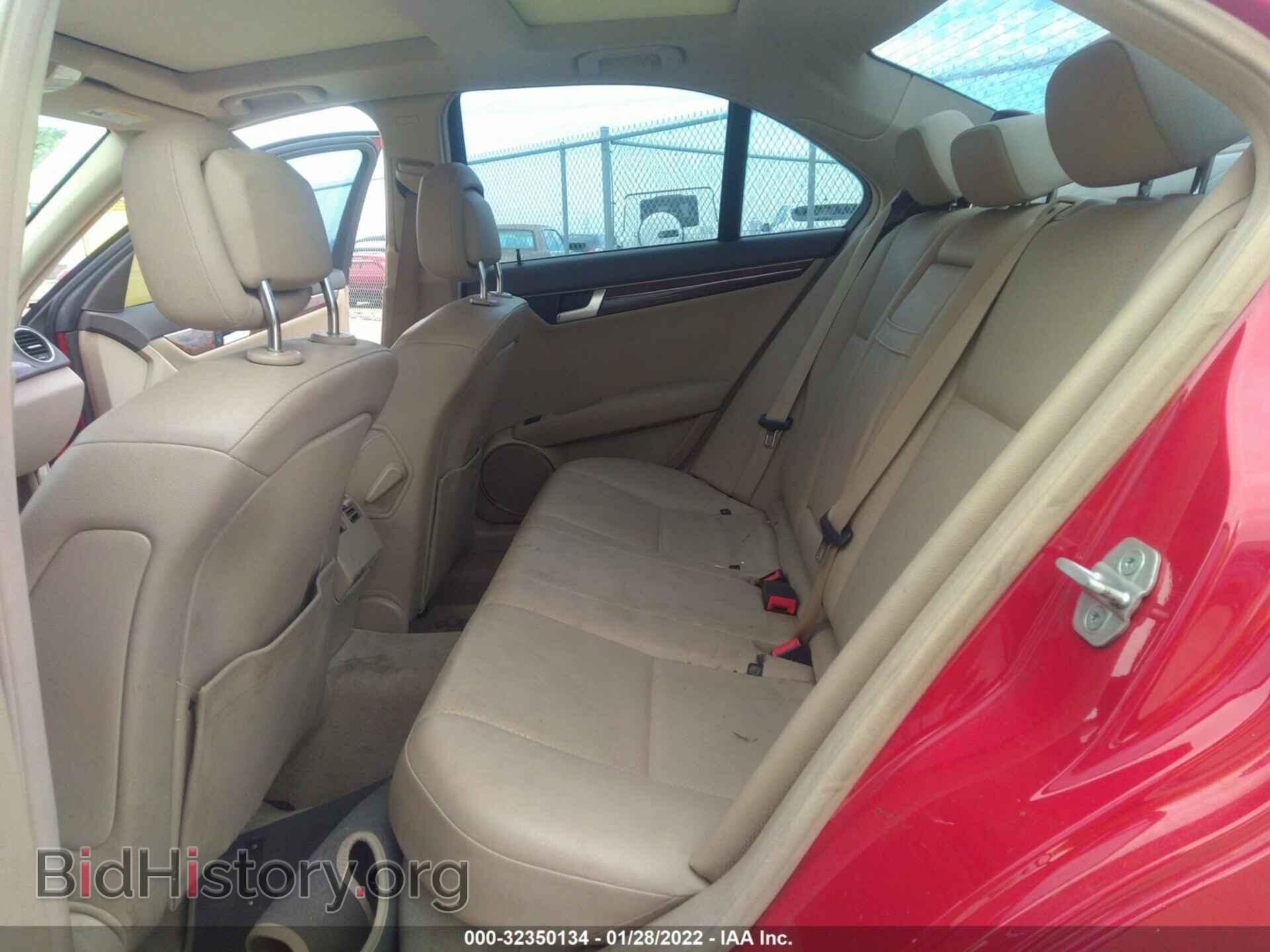 2012 MERCEDES-BENZ C-CLASS - VIN: WDDGF4HB2CA613543 - Фото 8