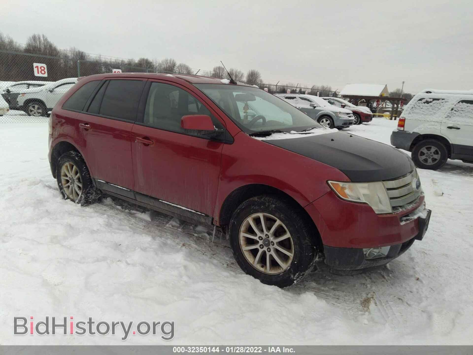 Фотография 2FMDK48C57BA65836 - FORD EDGE 2007