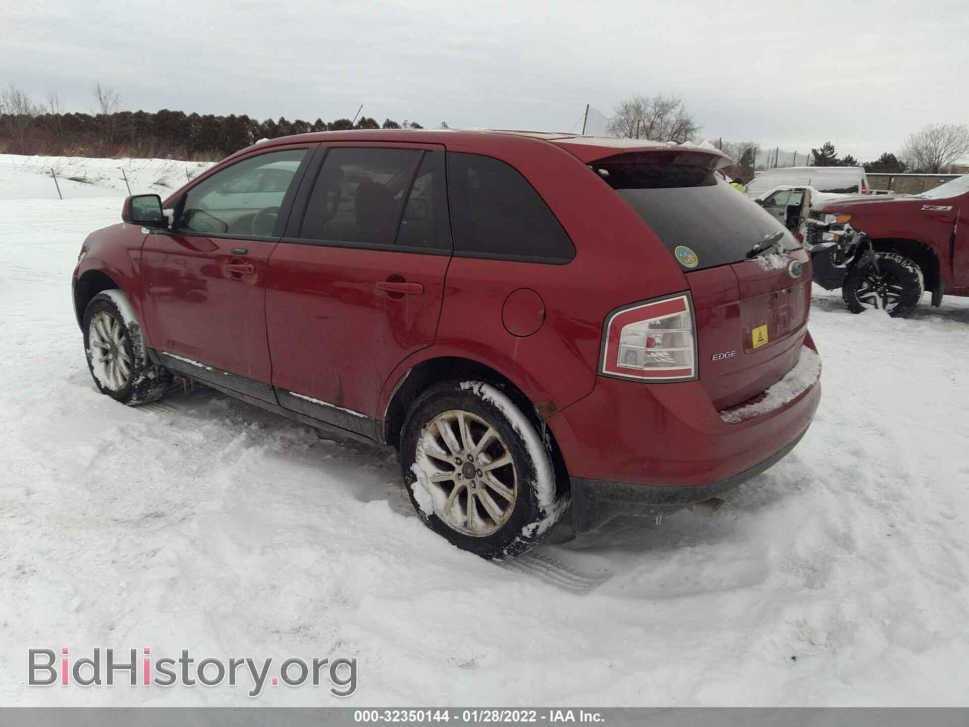 2007 FORD EDGE - VIN: 2FMDK48C57BA65836 - Фото 3
