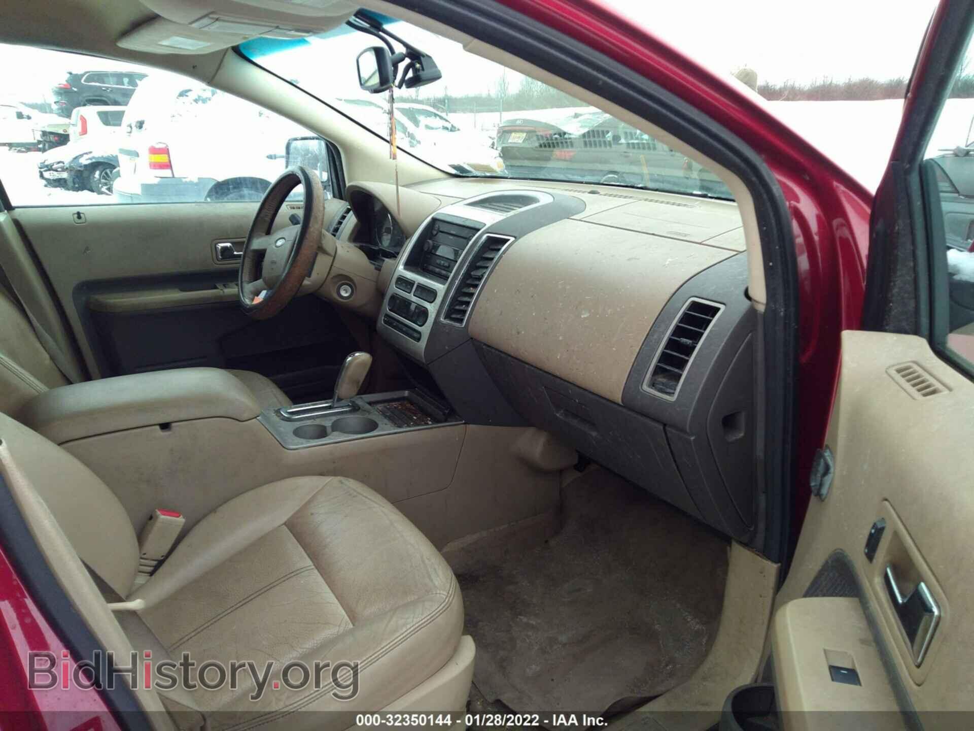 2007 FORD EDGE - VIN: 2FMDK48C57BA65836 - Фото 5