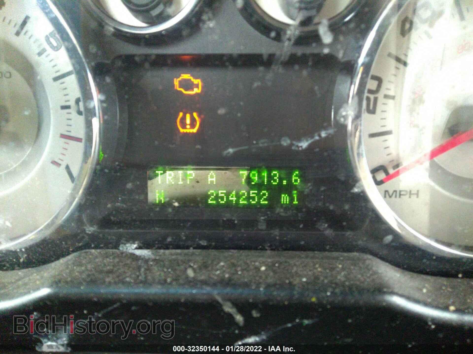 2007 FORD EDGE - VIN: 2FMDK48C57BA65836 - Фото 7