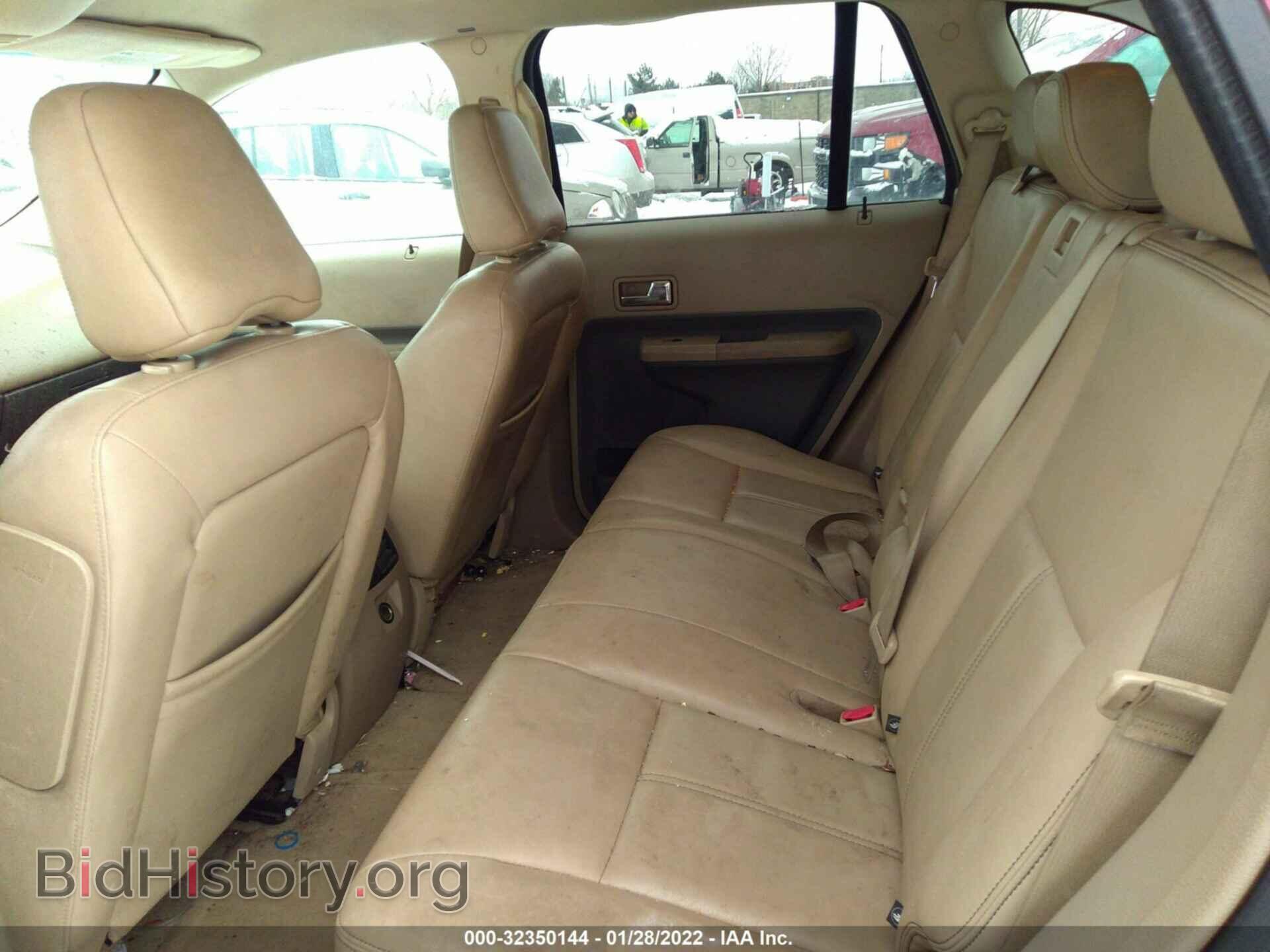 2007 FORD EDGE - VIN: 2FMDK48C57BA65836 - Фото 8
