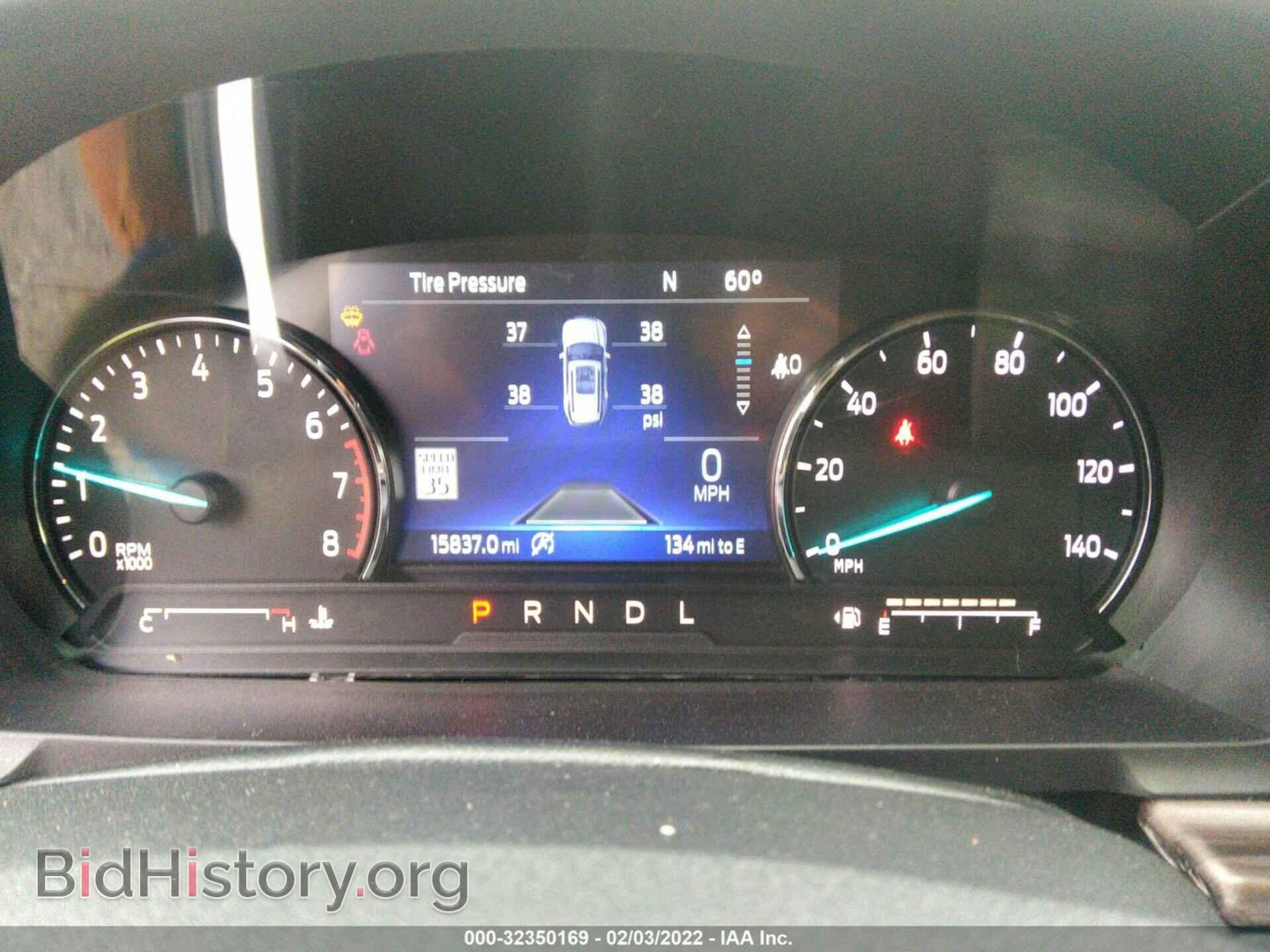 2021 FORD EXPLORER - VIN: 1FMSK7FH1MGB83961 - Фото 7
