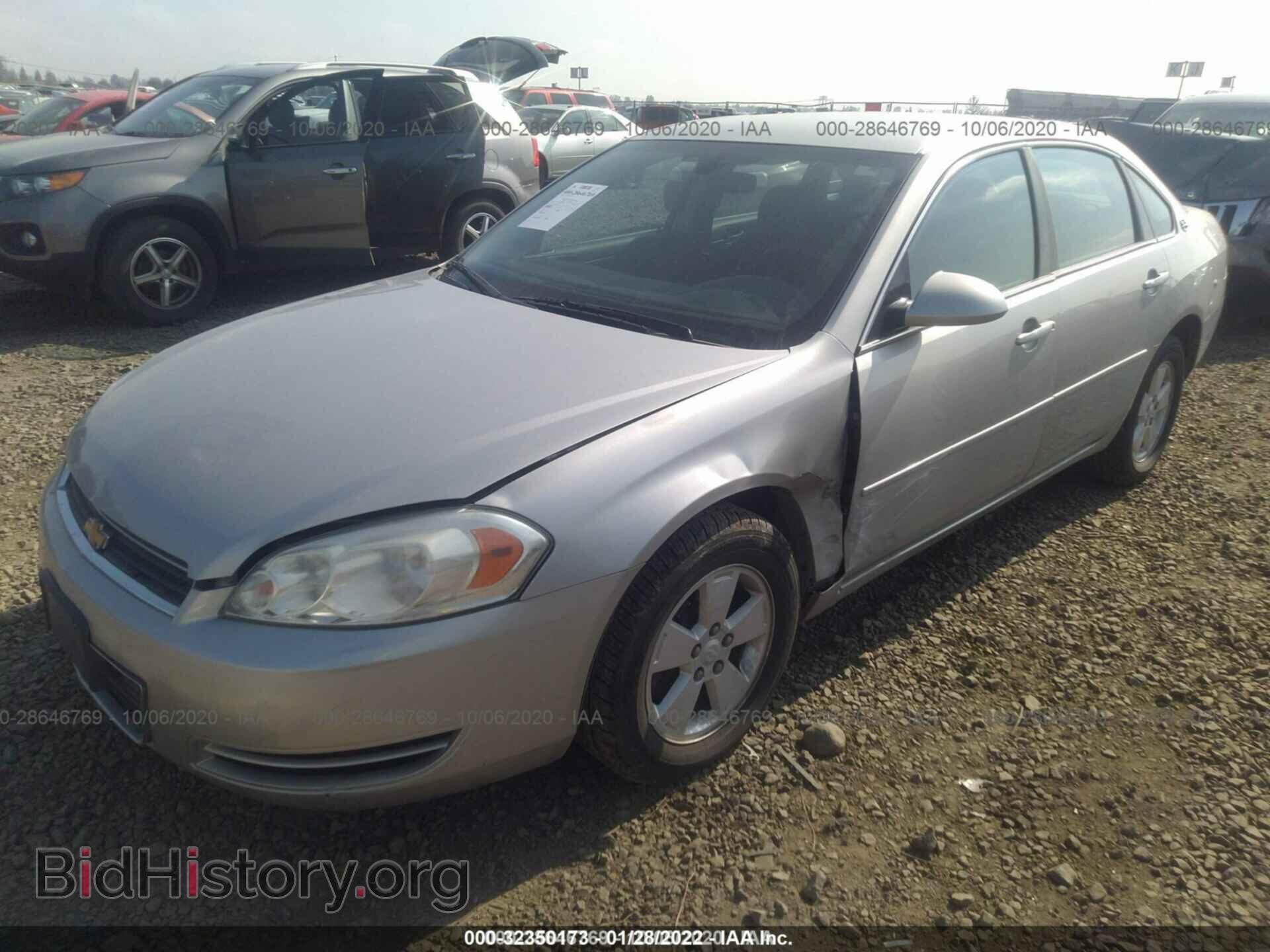 2006 CHEVROLET IMPALA - VIN: 2G1WT55K569271281 - Фото 2