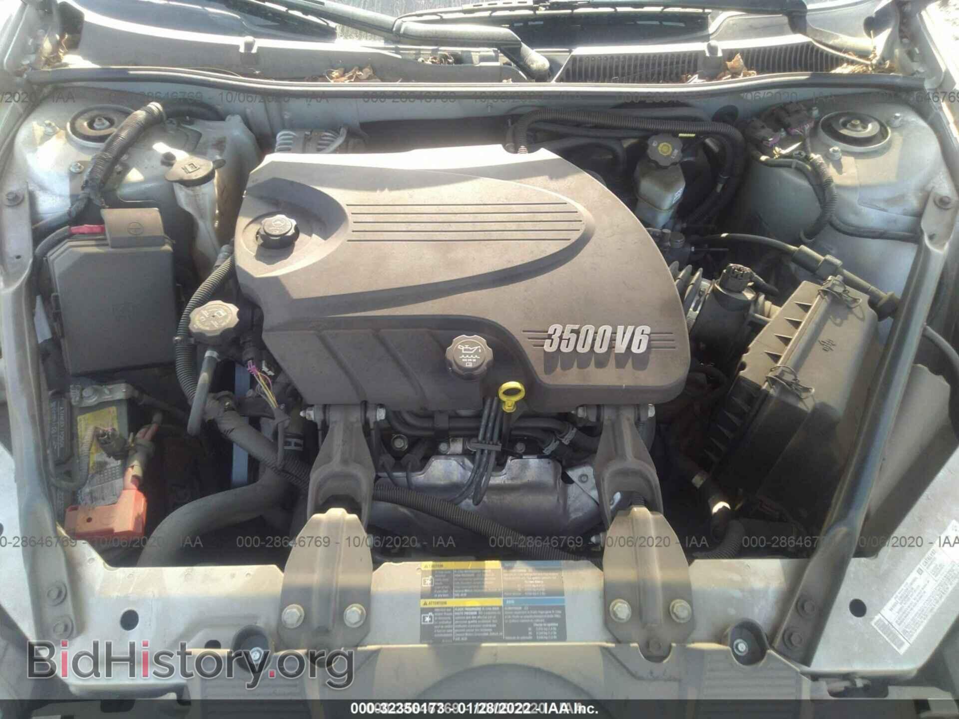 2006 CHEVROLET IMPALA - VIN: 2G1WT55K569271281 - Фото 10