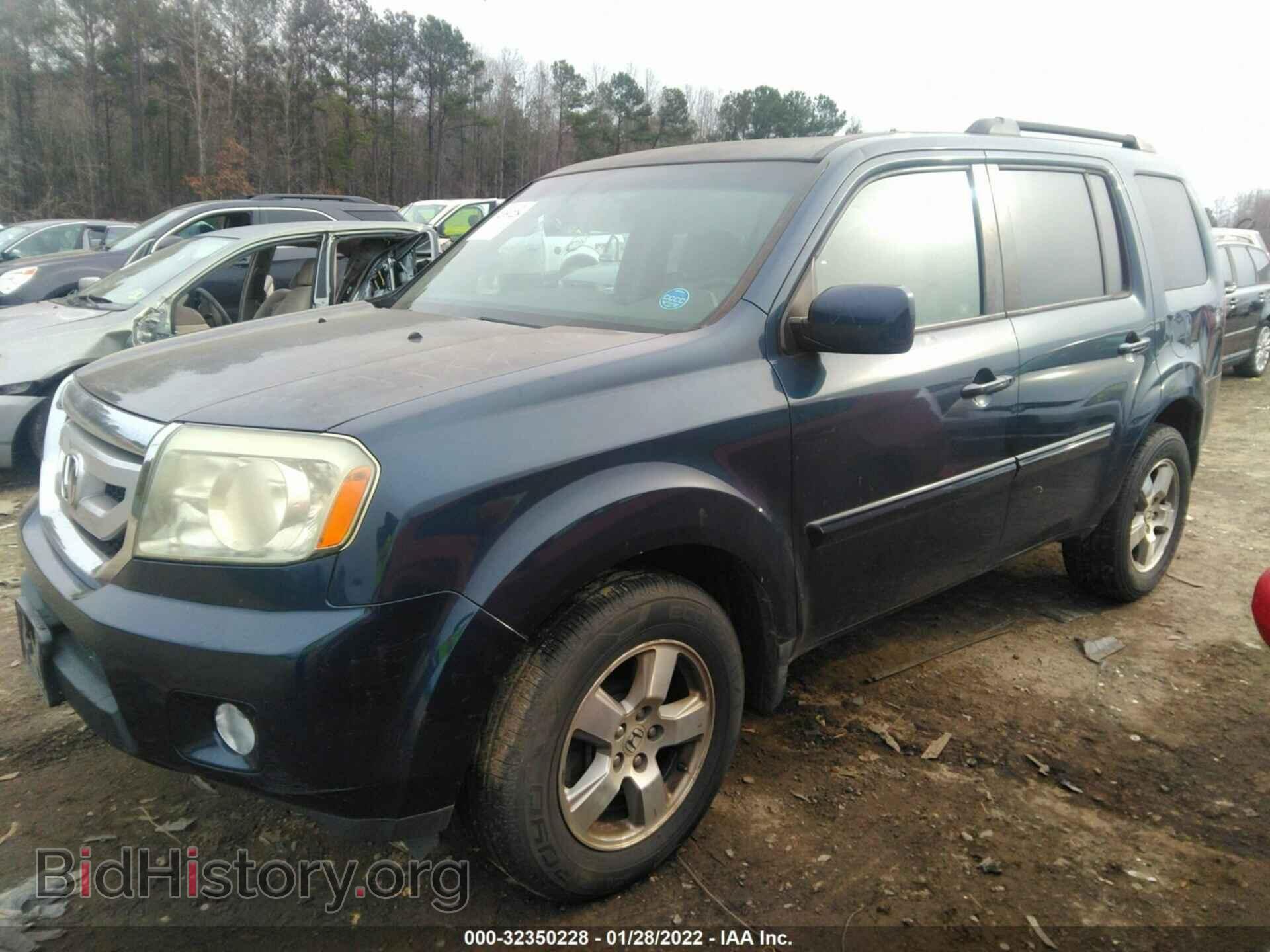 2011 HONDA PILOT - VIN: 5FNYF4H48BB016256 - Photo 2