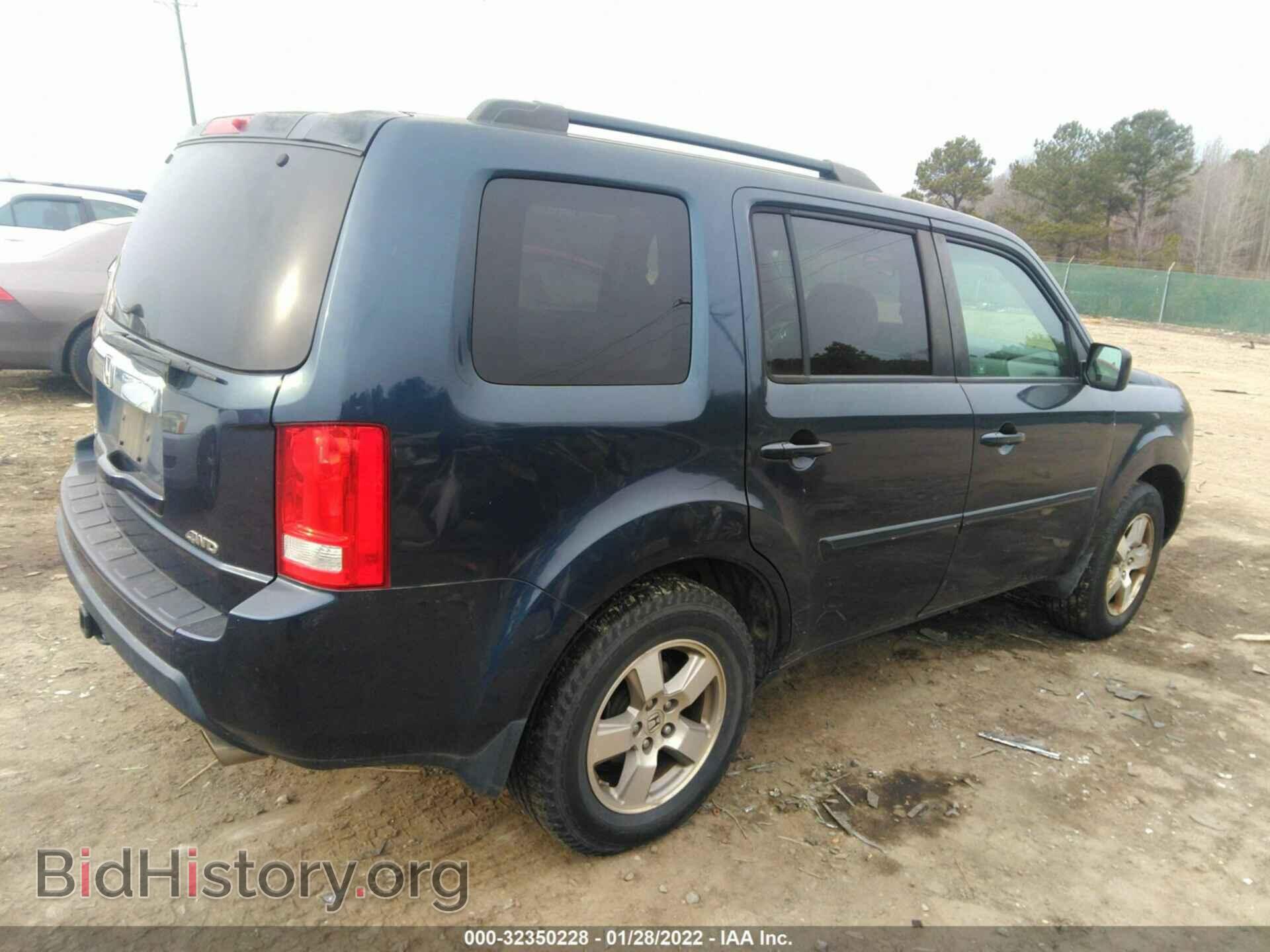 2011 HONDA PILOT - VIN: 5FNYF4H48BB016256 - Photo 4
