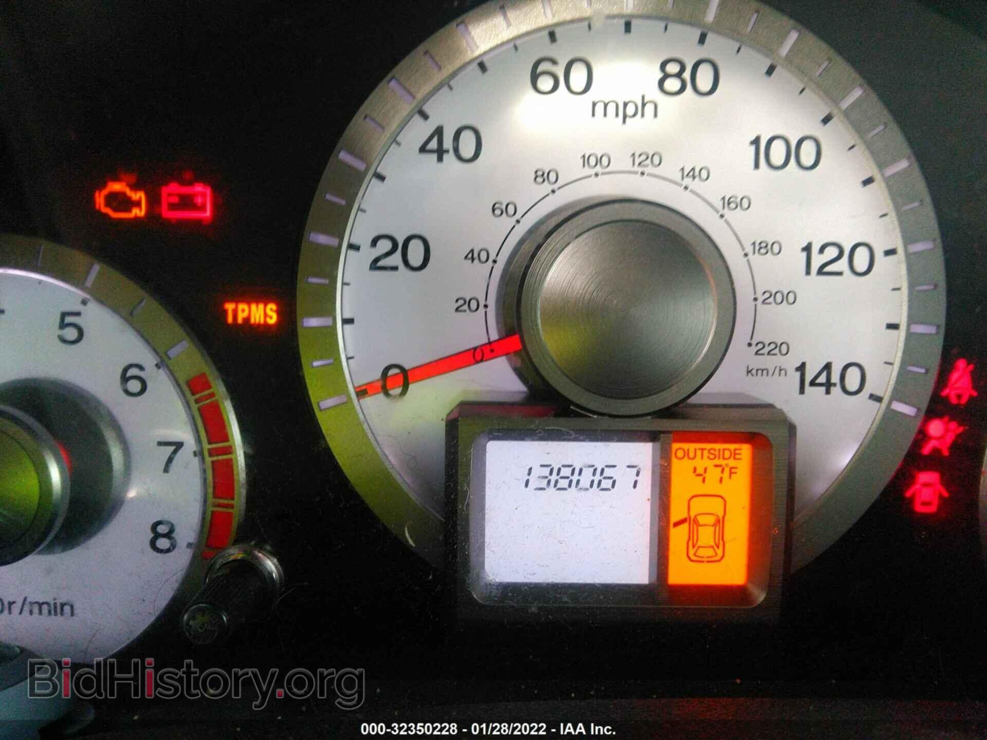 2011 HONDA PILOT - VIN: 5FNYF4H48BB016256 - Photo 7