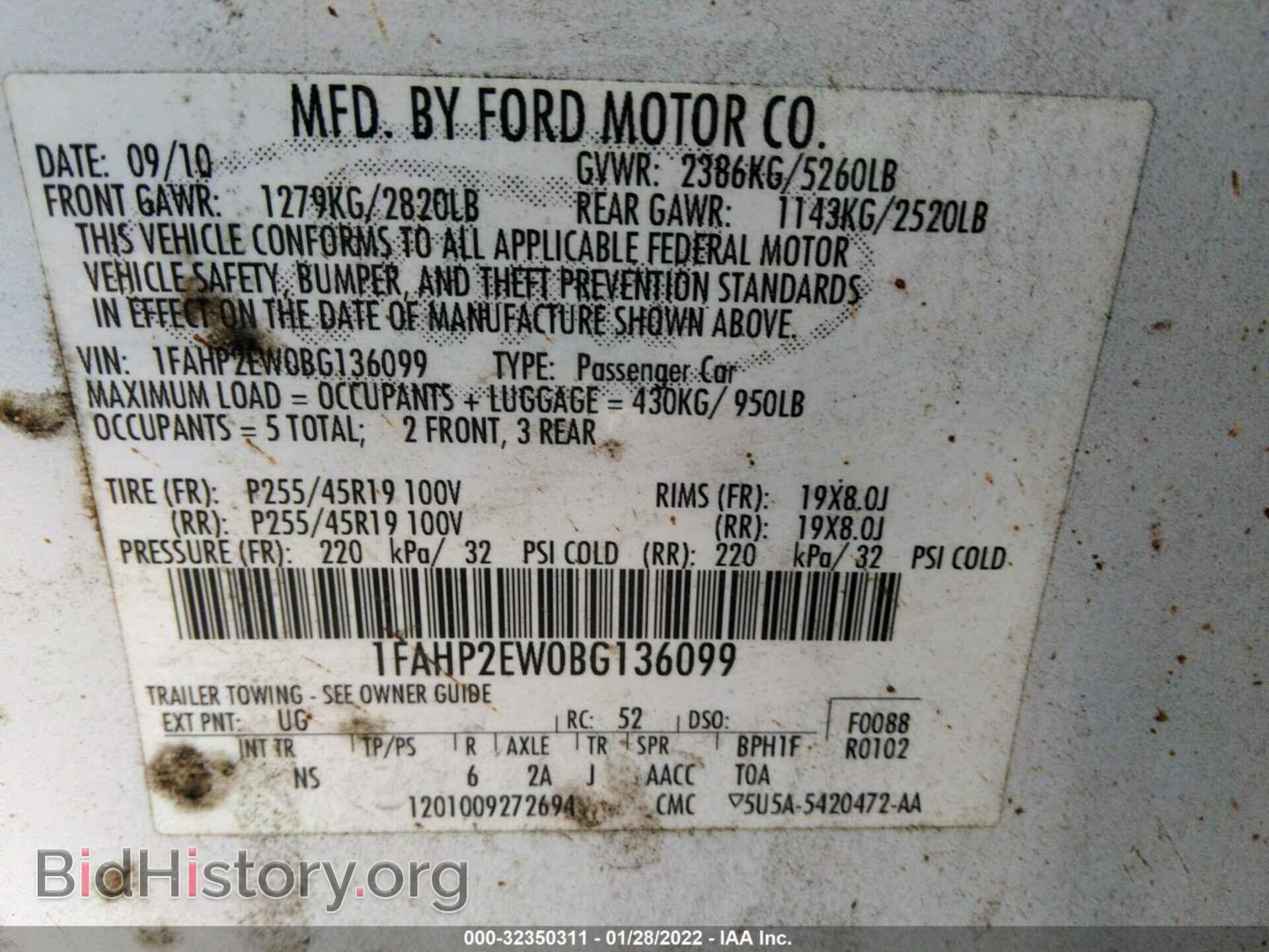 2011 FORD TAURUS - VIN: 1FAHP2EW0BG136099 - Фото 9