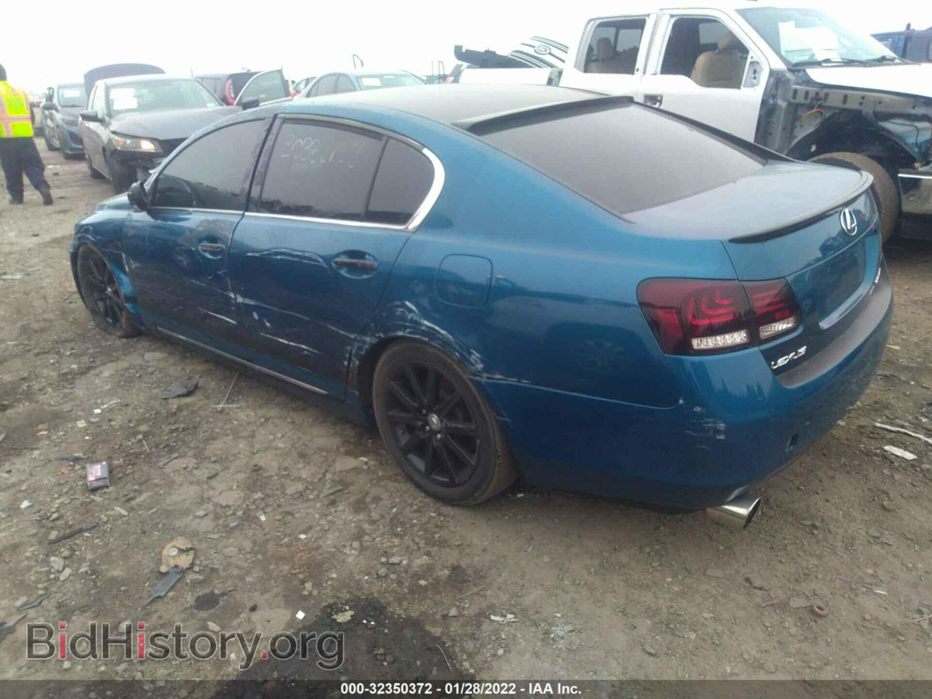 2006 LEXUS GS 300 - VIN: JTHCH96SX60008469 - Фото 3