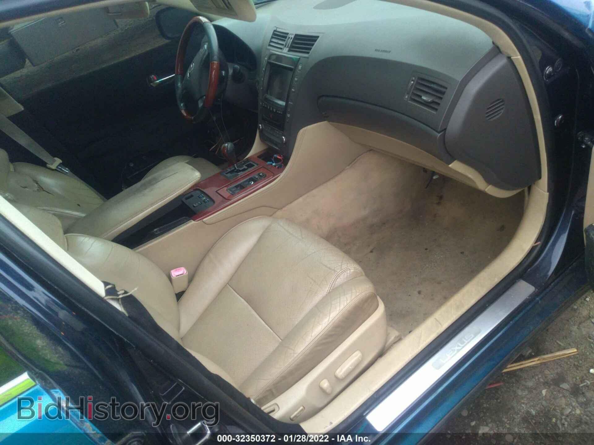 2006 LEXUS GS 300 - VIN: JTHCH96SX60008469 - Фото 5