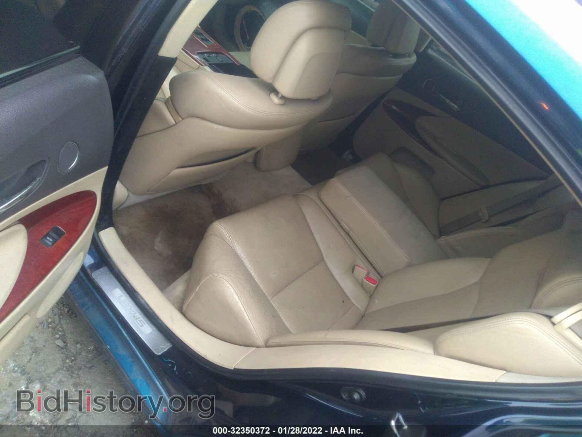 2006 LEXUS GS 300 - VIN: JTHCH96SX60008469 - Фото 8