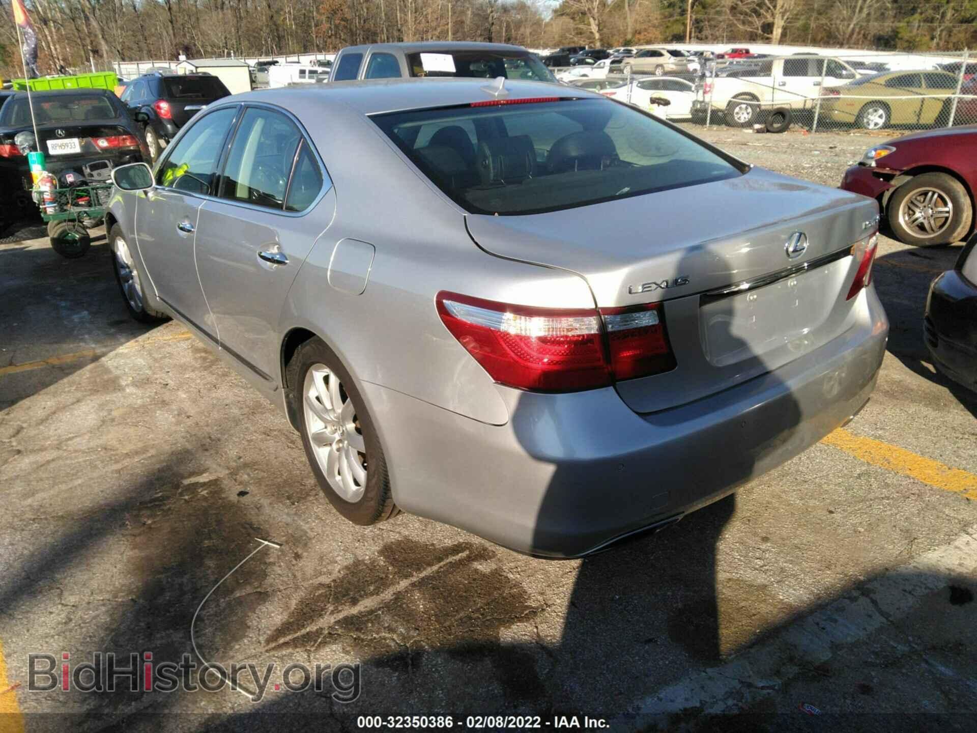 2007 LEXUS LS 460 - VIN: JTHBL46F175047424 - Фото 3