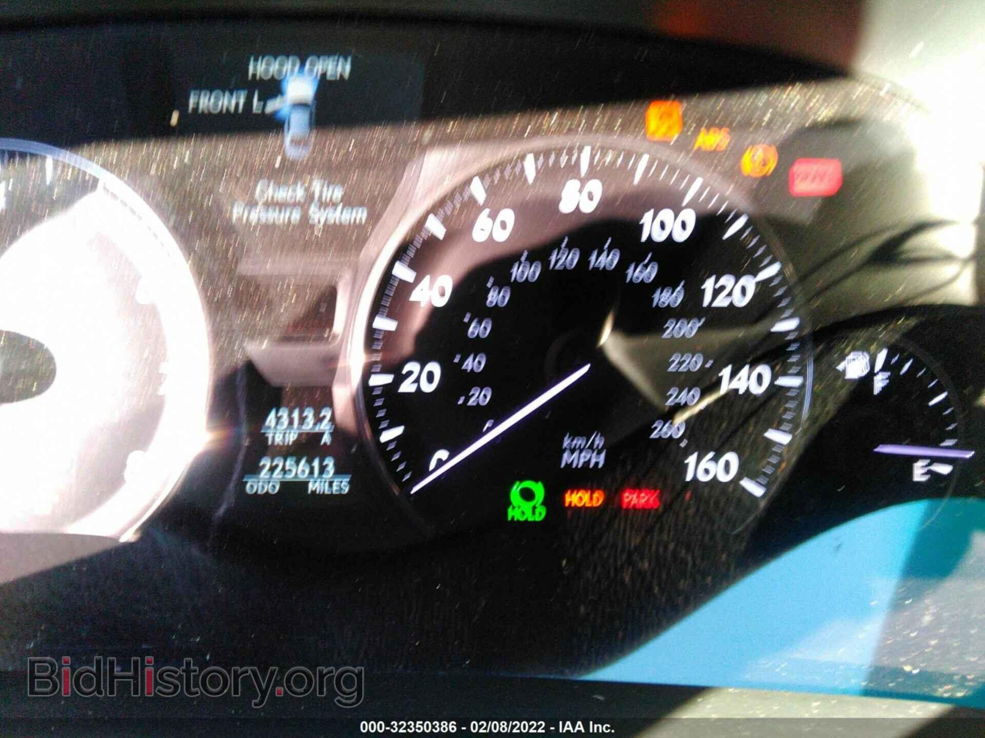 2007 LEXUS LS 460 - VIN: JTHBL46F175047424 - Фото 7