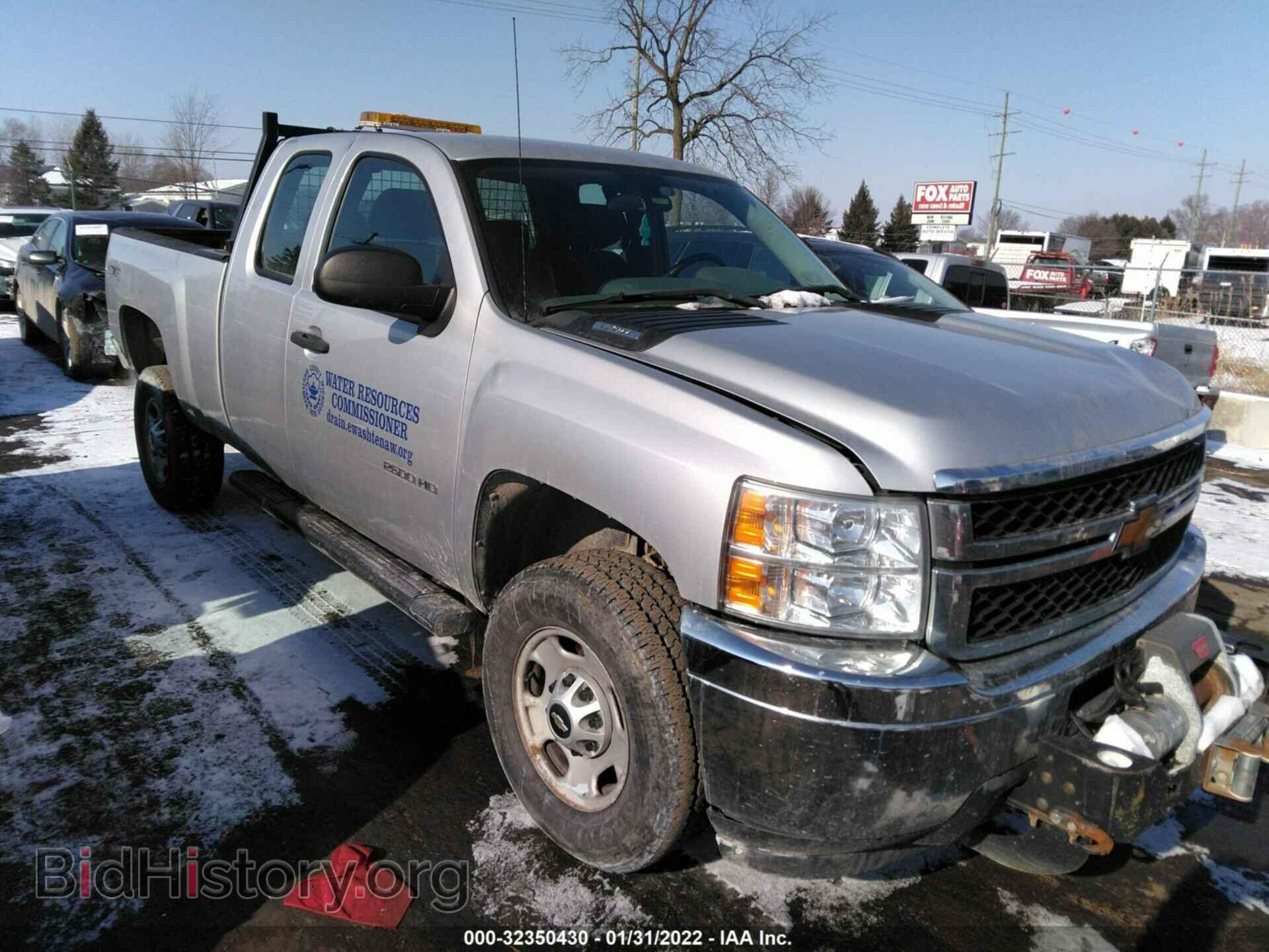 Photo 1GC2KVCG8DZ377430 - CHEVROLET SILVERADO 2500HD 2013