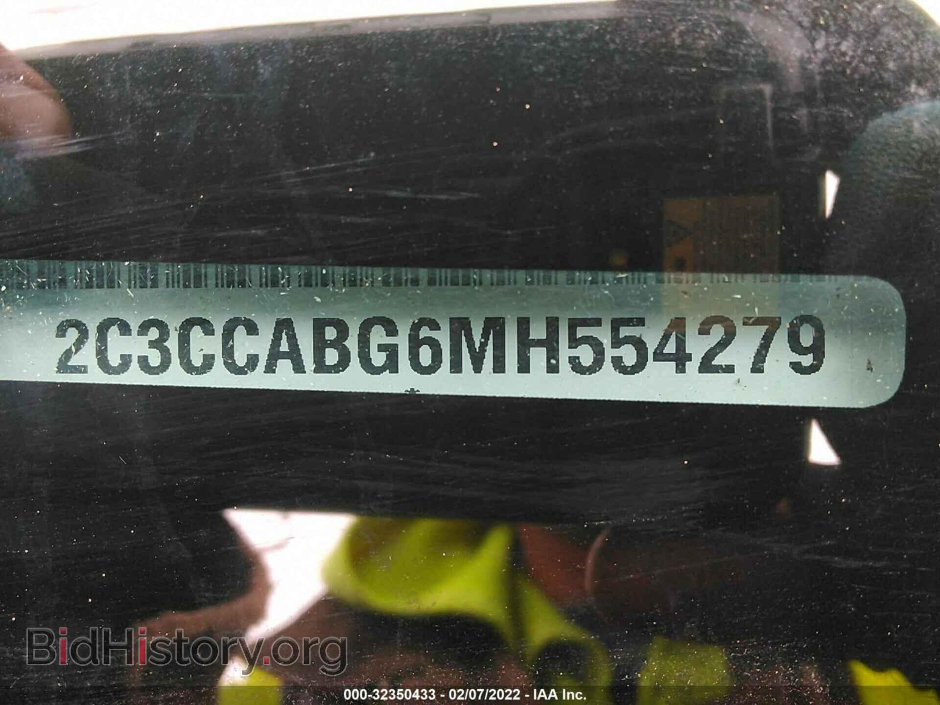 2021 CHRYSLER 300 - VIN: 2C3CCABG6MH554279 - Фото 9