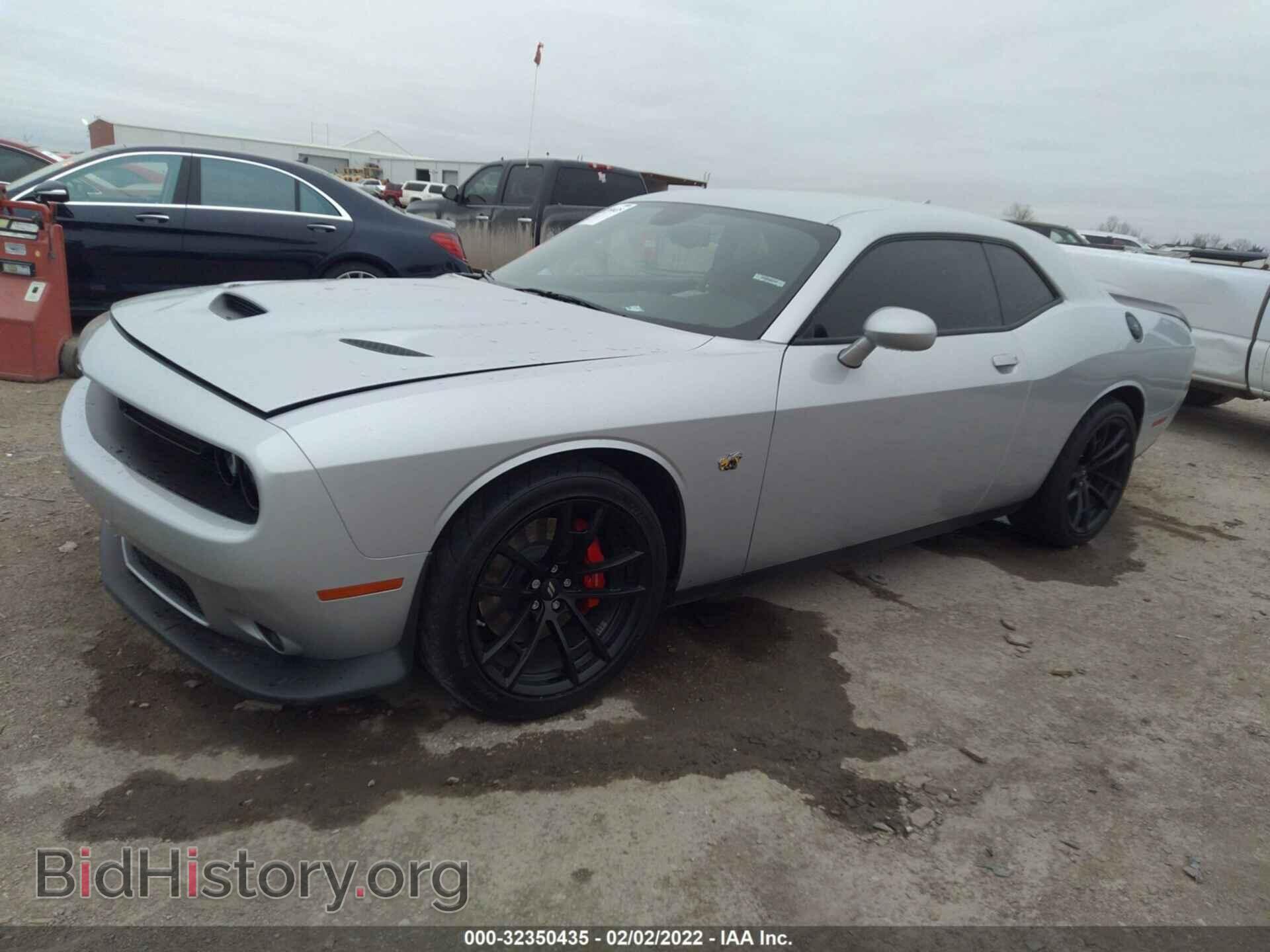2021 DODGE CHALLENGER - VIN: 2C3CDZFJ4MH646346 - Фото 2