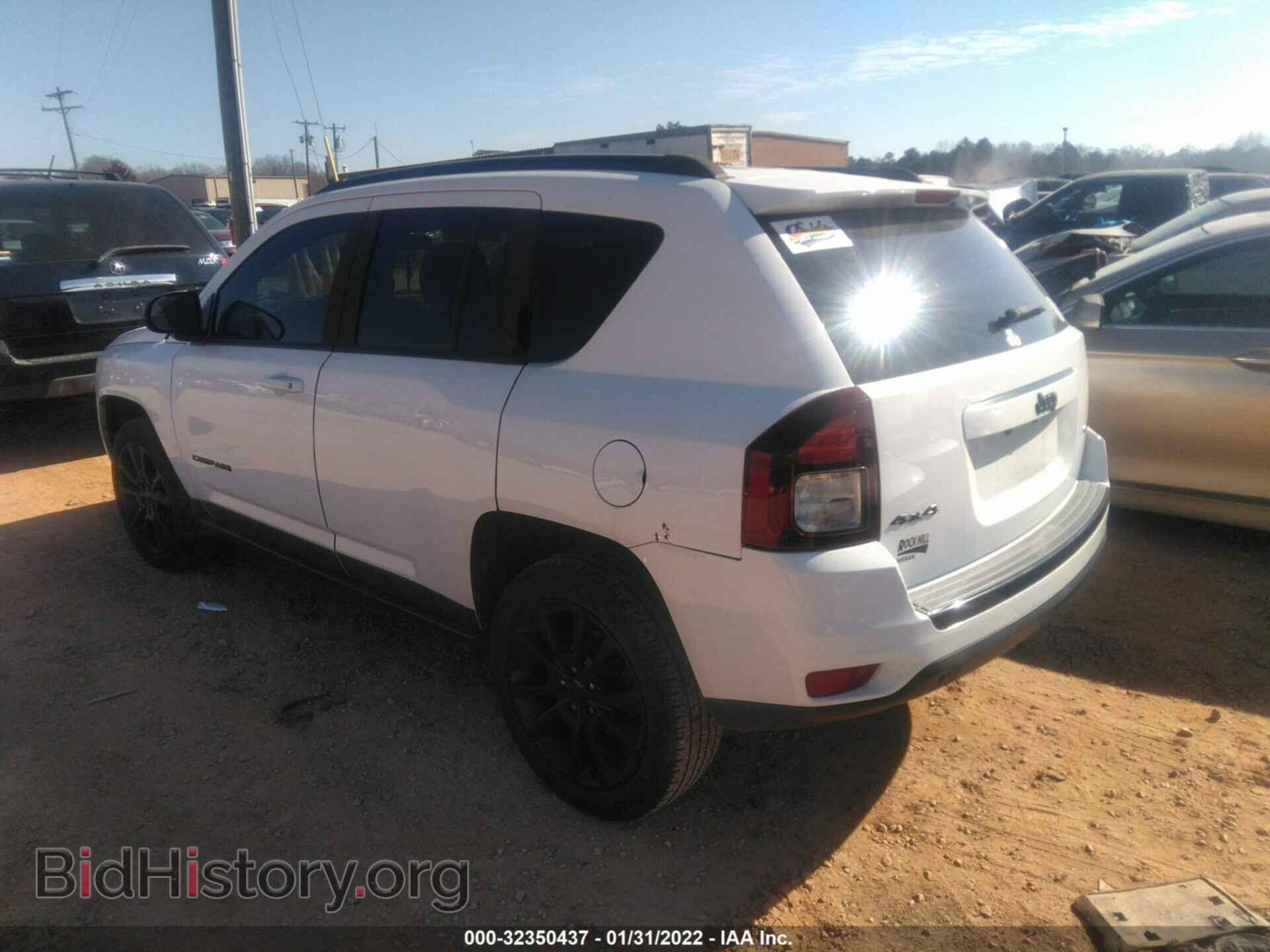 2015 JEEP COMPASS - VIN: 1C4NJDBB2FD169124 - Фото 3