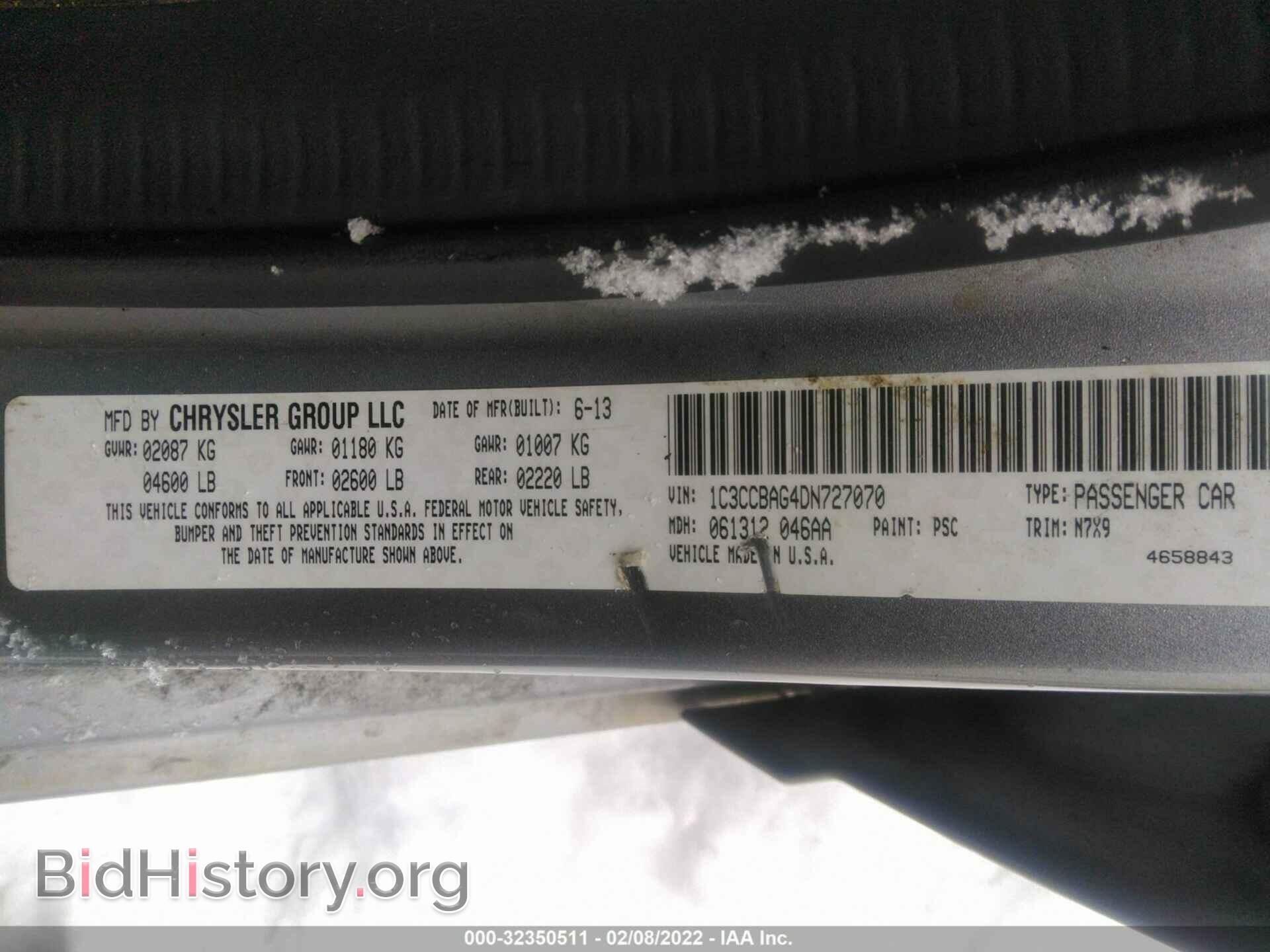2013 CHRYSLER 200 - VIN: 1C3CCBAG4DN727070 - Фото 8
