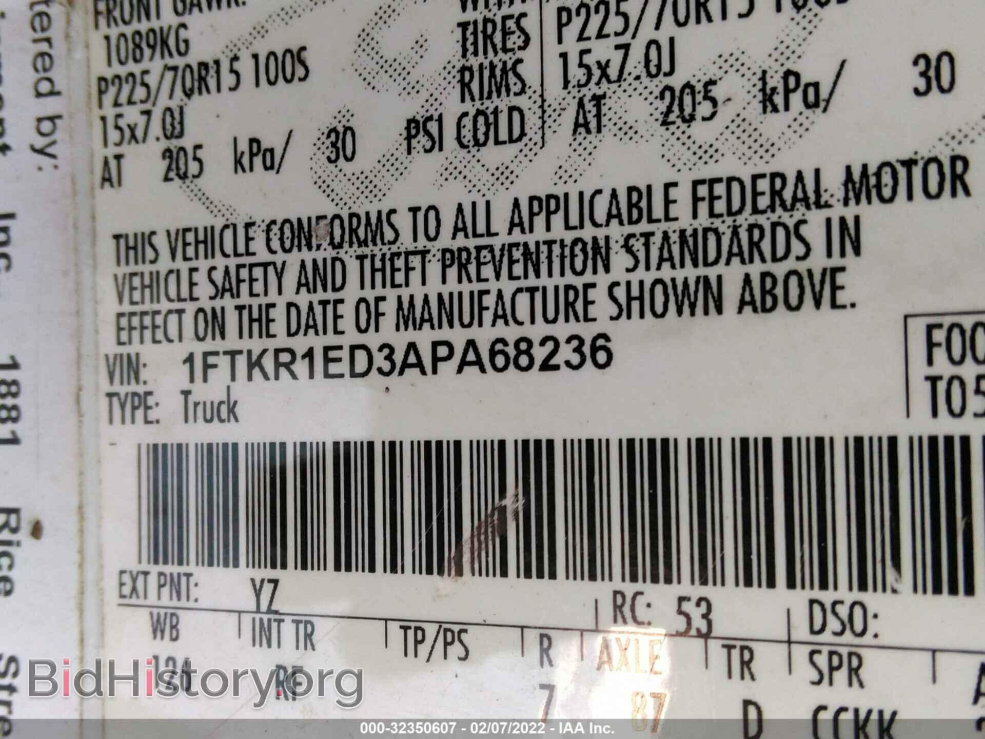 2010 FORD RANGER - VIN: 1FTKR1ED3APA68236 - Фото 9