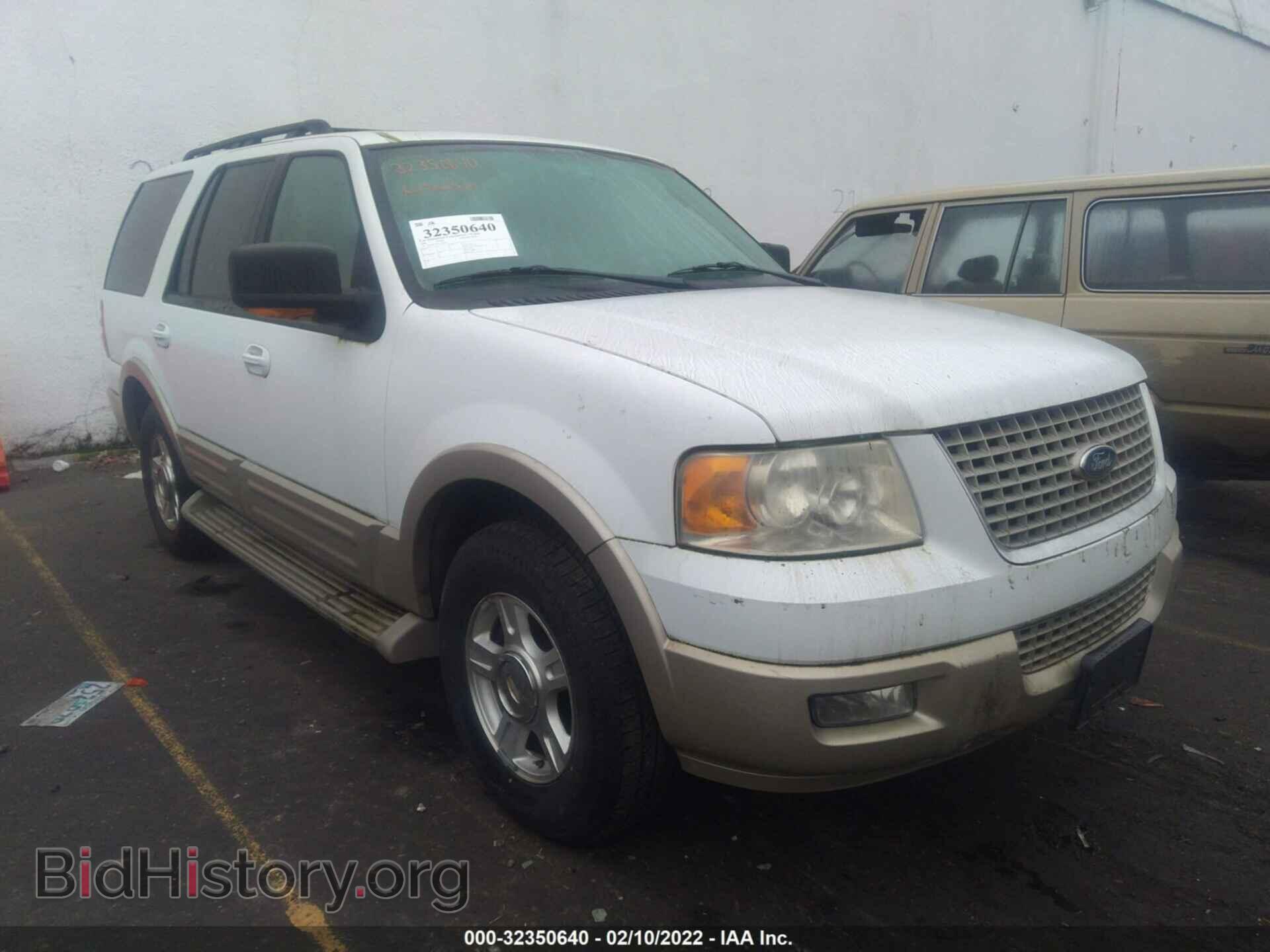 Фотография 1FMFU17536LA98501 - FORD EXPEDITION 2006