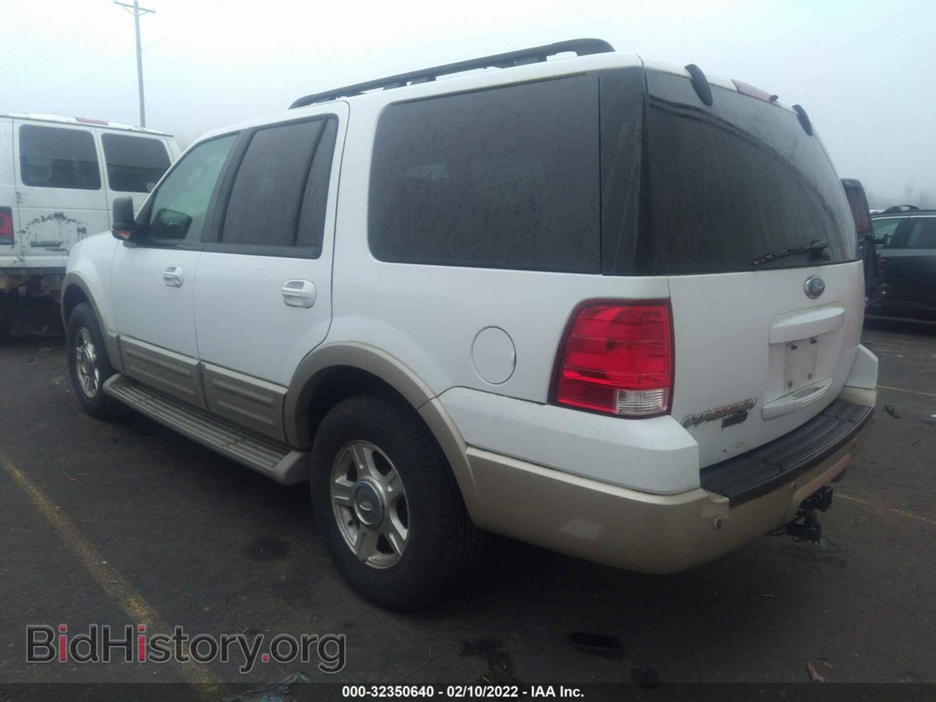 2006 FORD EXPEDITION - VIN: 1FMFU17536LA98501 - Фото 3