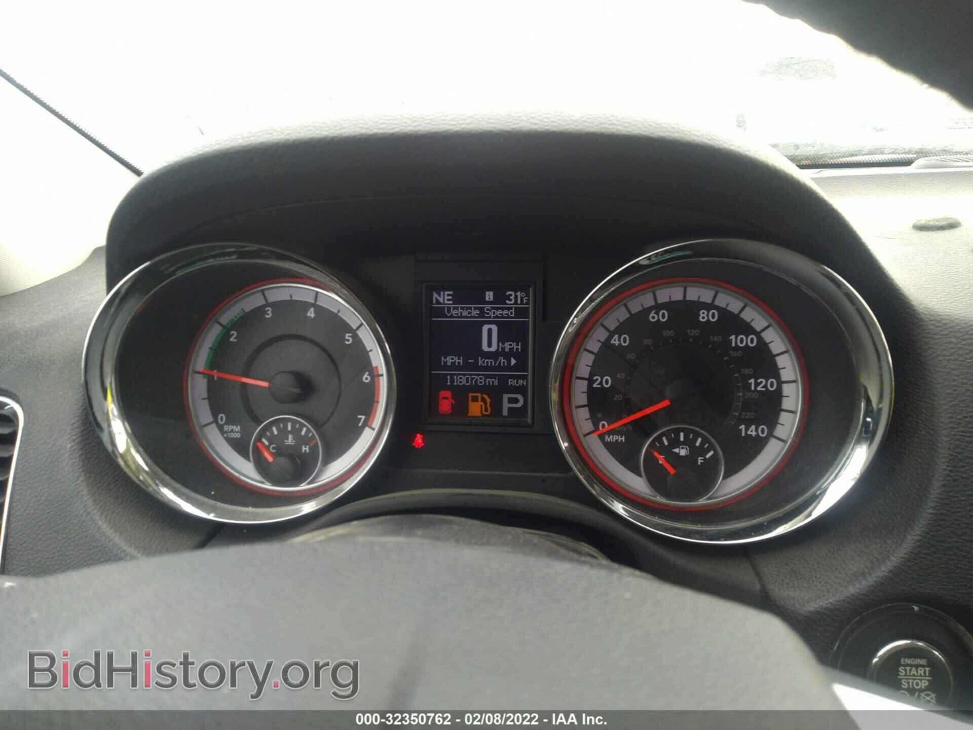 2012 DODGE DURANGO - VIN: 1C4SDJCT4CC152925 - Photo 7