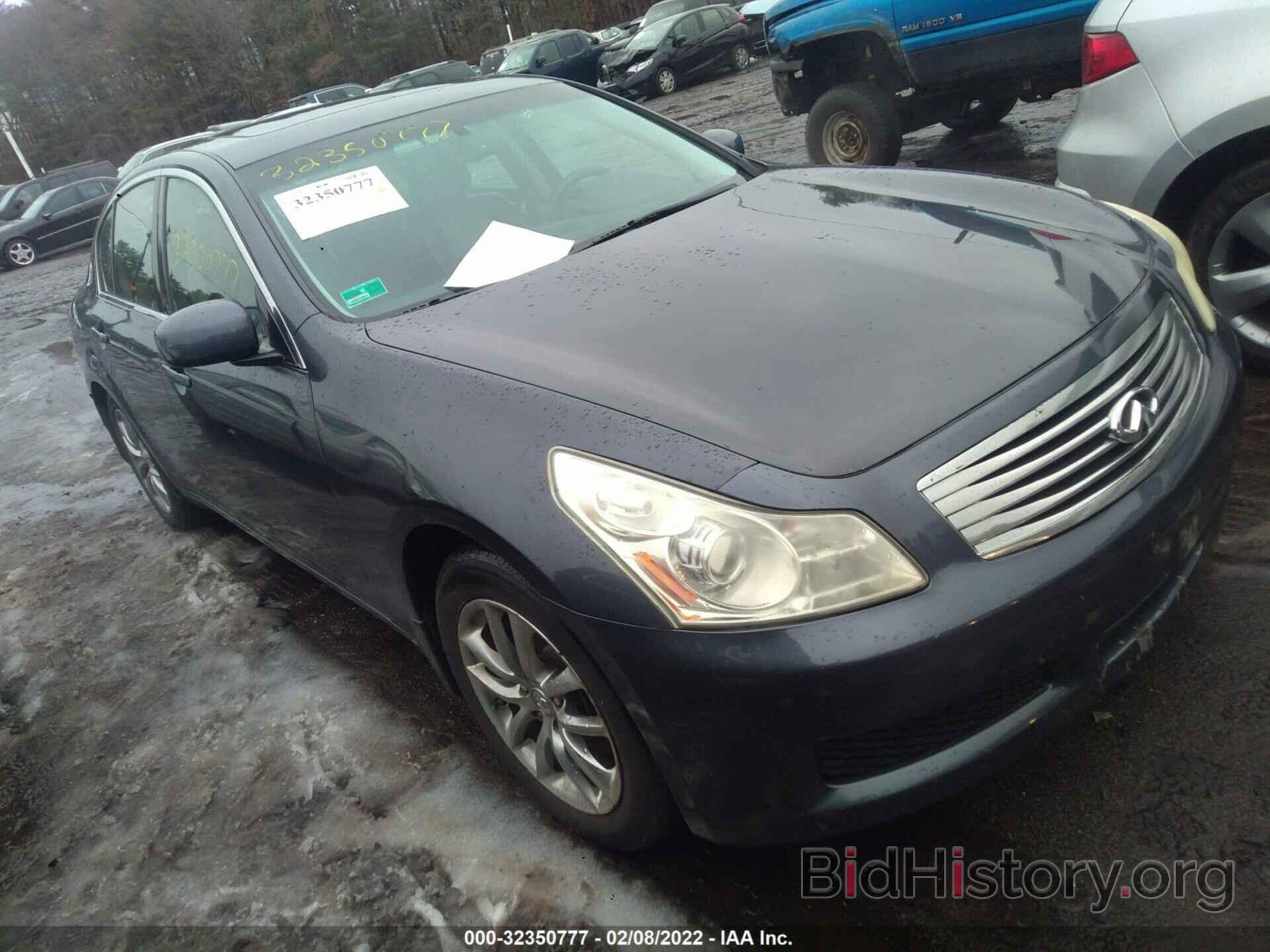 Photo JNKBV61F37M823104 - INFINITI G35 SEDAN 2007