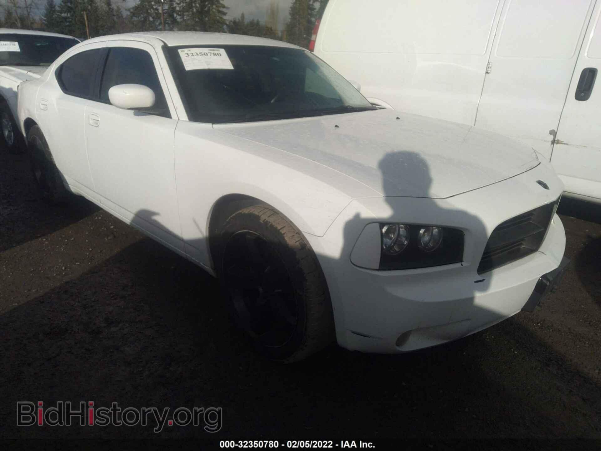 Photo 2B3CA3CV9AH257286 - DODGE CHARGER 2010
