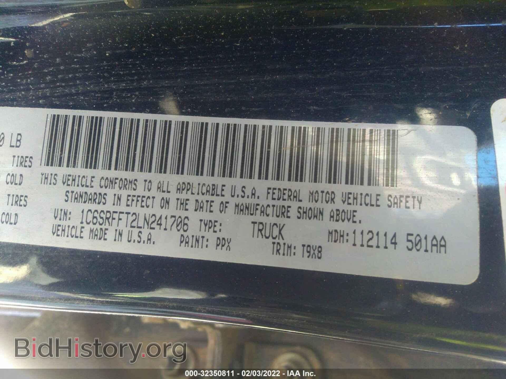 2020 RAM 1500 - VIN: 1C6SRFFT2LN241706 - Фото 9