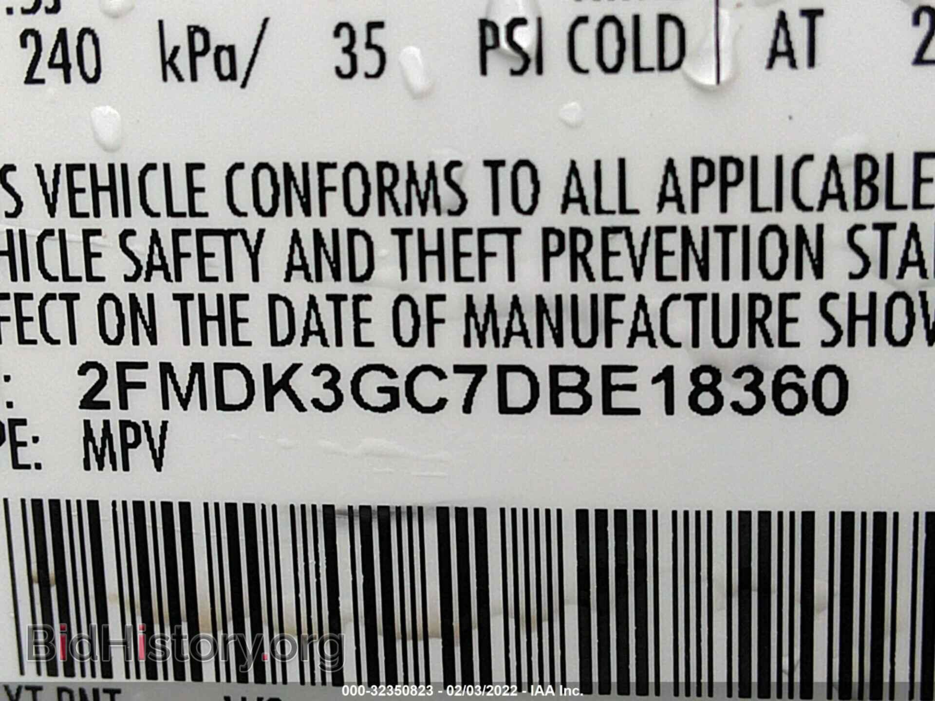 2013 FORD EDGE - VIN: 2FMDK3GC7DBE18360 - Фото 9