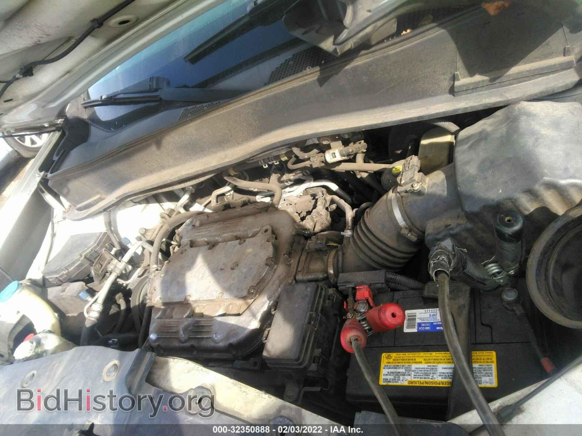 2009 HONDA PILOT - VIN: 5FNYF38489B001230 - Фото 10