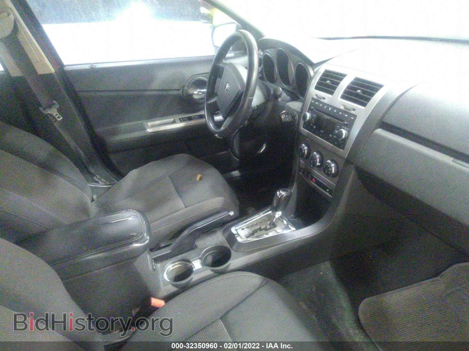 2009 DODGE AVENGER - VIN: 1B3LC56D69N507305 - Фото 5