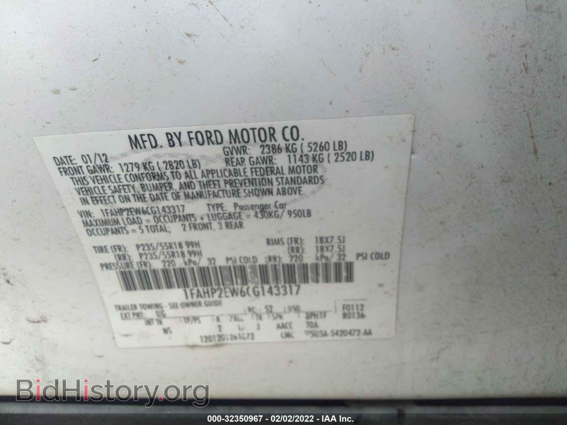 2012 FORD TAURUS - VIN: 1FAHP2EW6CG143317 - Photo 9
