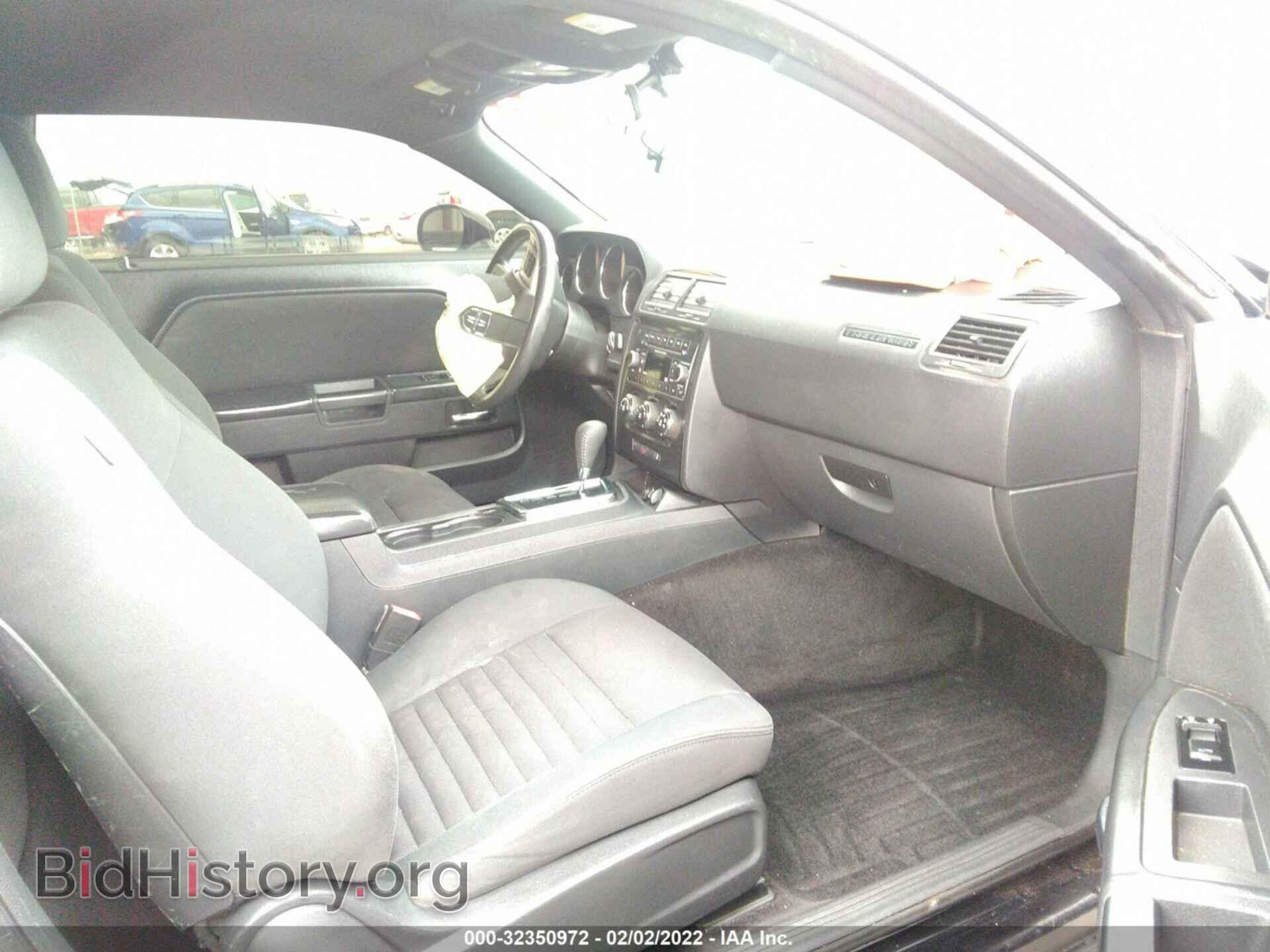 2013 DODGE CHALLENGER - VIN: 2C3CDYAG4DH549508 - Фото 5