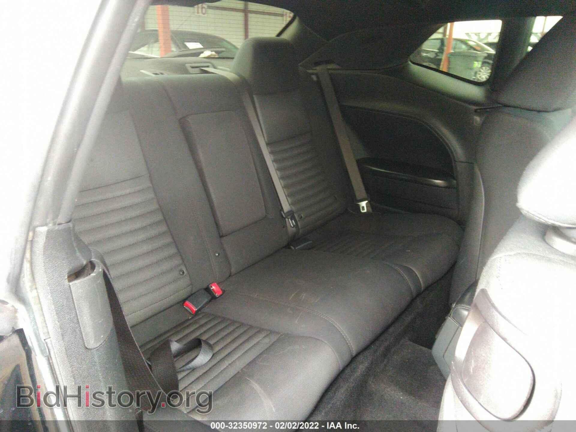 2013 DODGE CHALLENGER - VIN: 2C3CDYAG4DH549508 - Фото 8