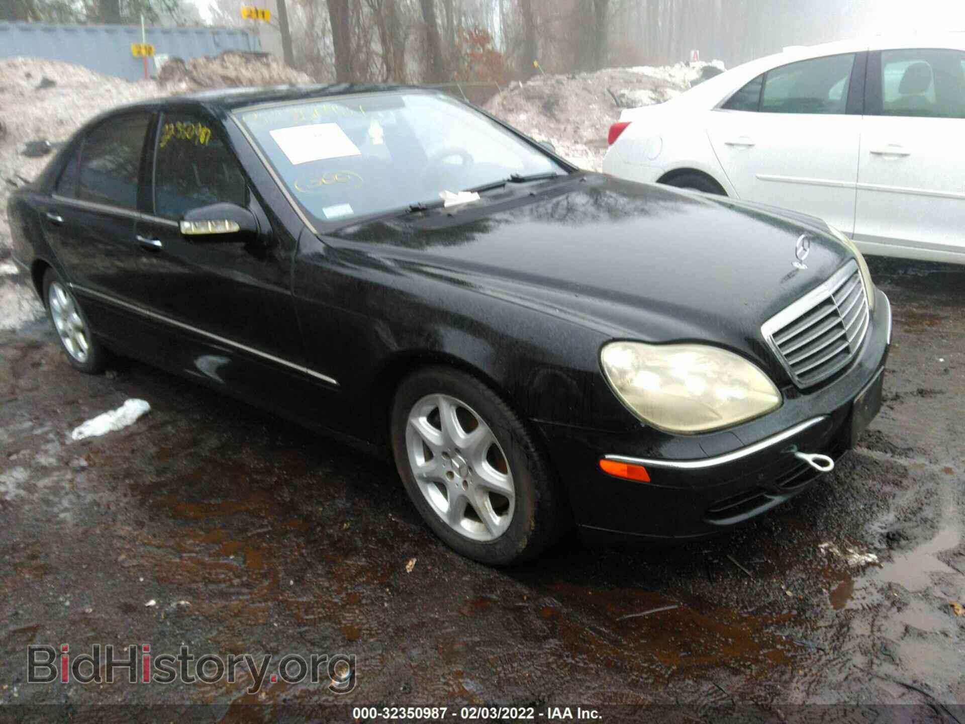 Фотография WDBNG83J56A483782 - MERCEDES-BENZ S-CLASS 2006