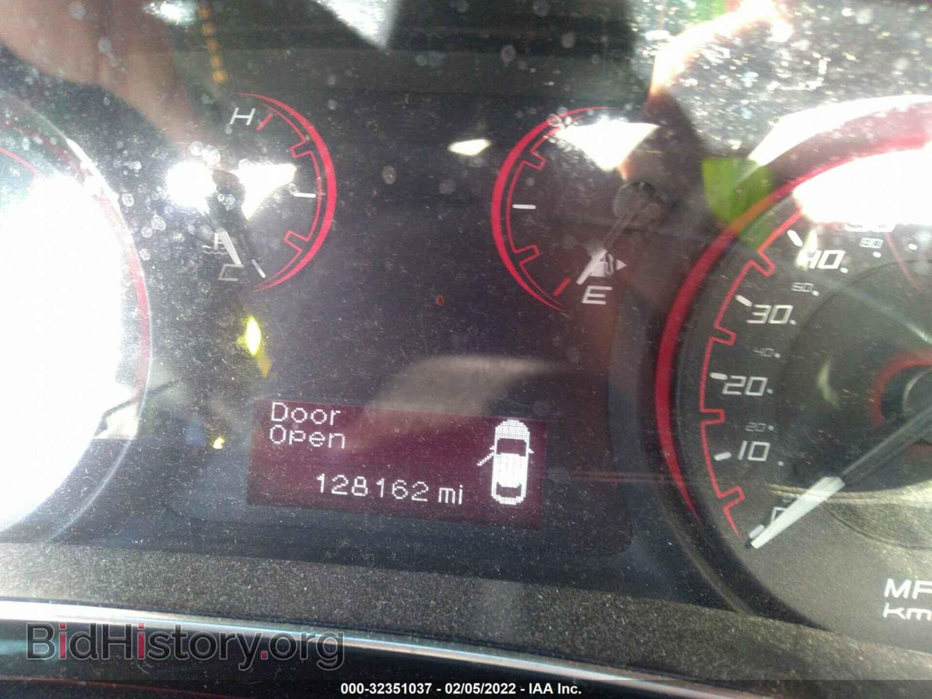 2014 DODGE DART - VIN: 1C3CDFBB5ED906667 - Фото 7