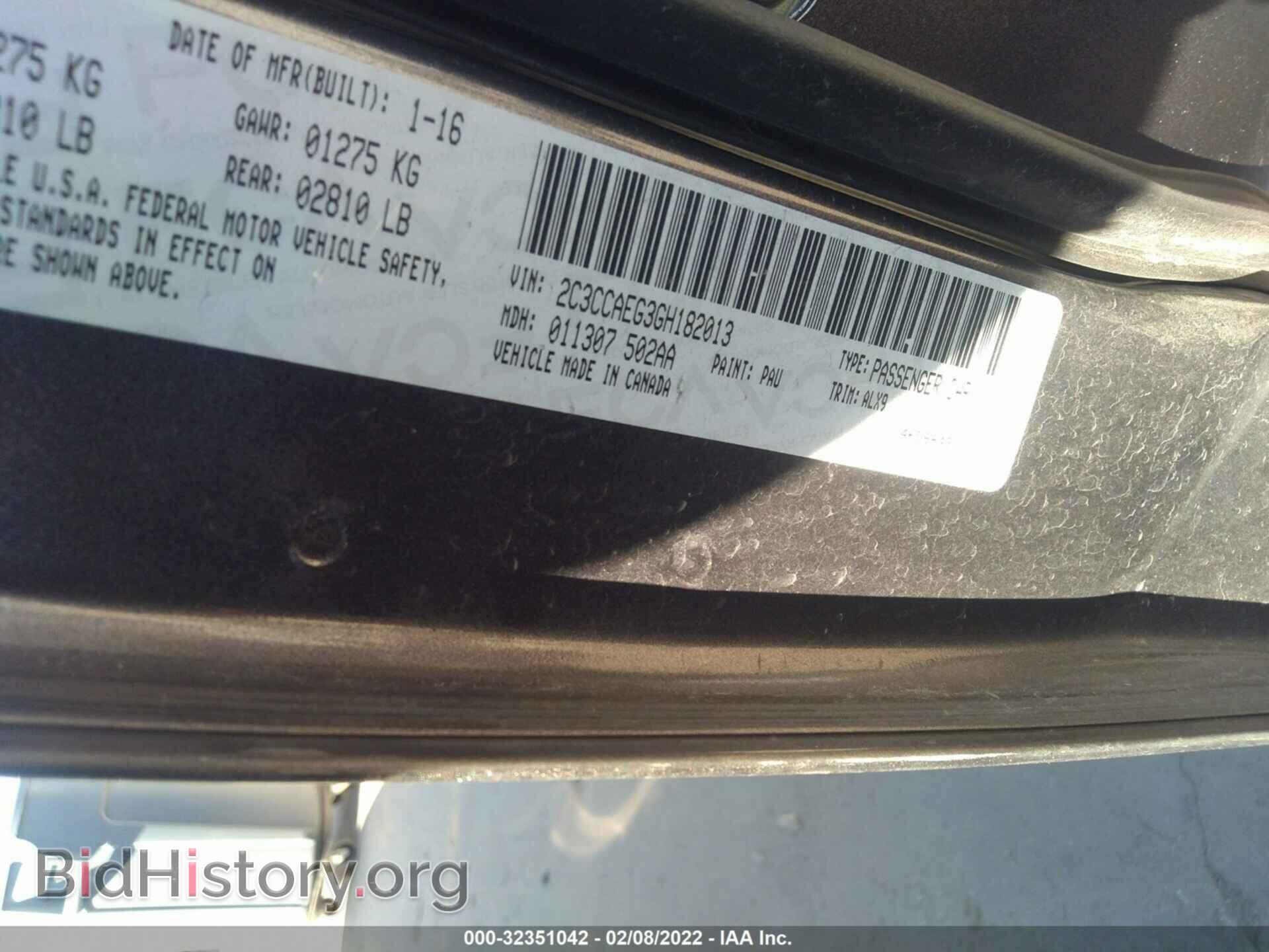 2016 CHRYSLER 300 - VIN: 2C3CCAEG3GH182013 - Фото 9