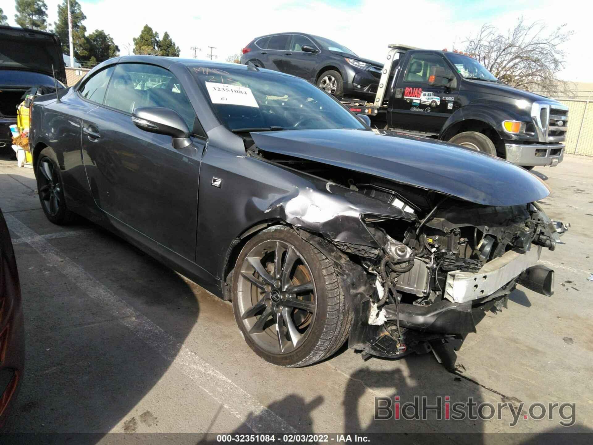 Photo JTHFF2C28D2526869 - LEXUS IS 250C 2013