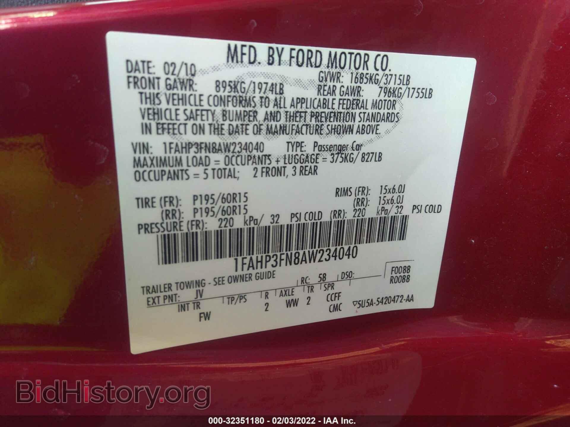 2010 FORD FOCUS - VIN: 1FAHP3FN8AW234040 - Фото 9