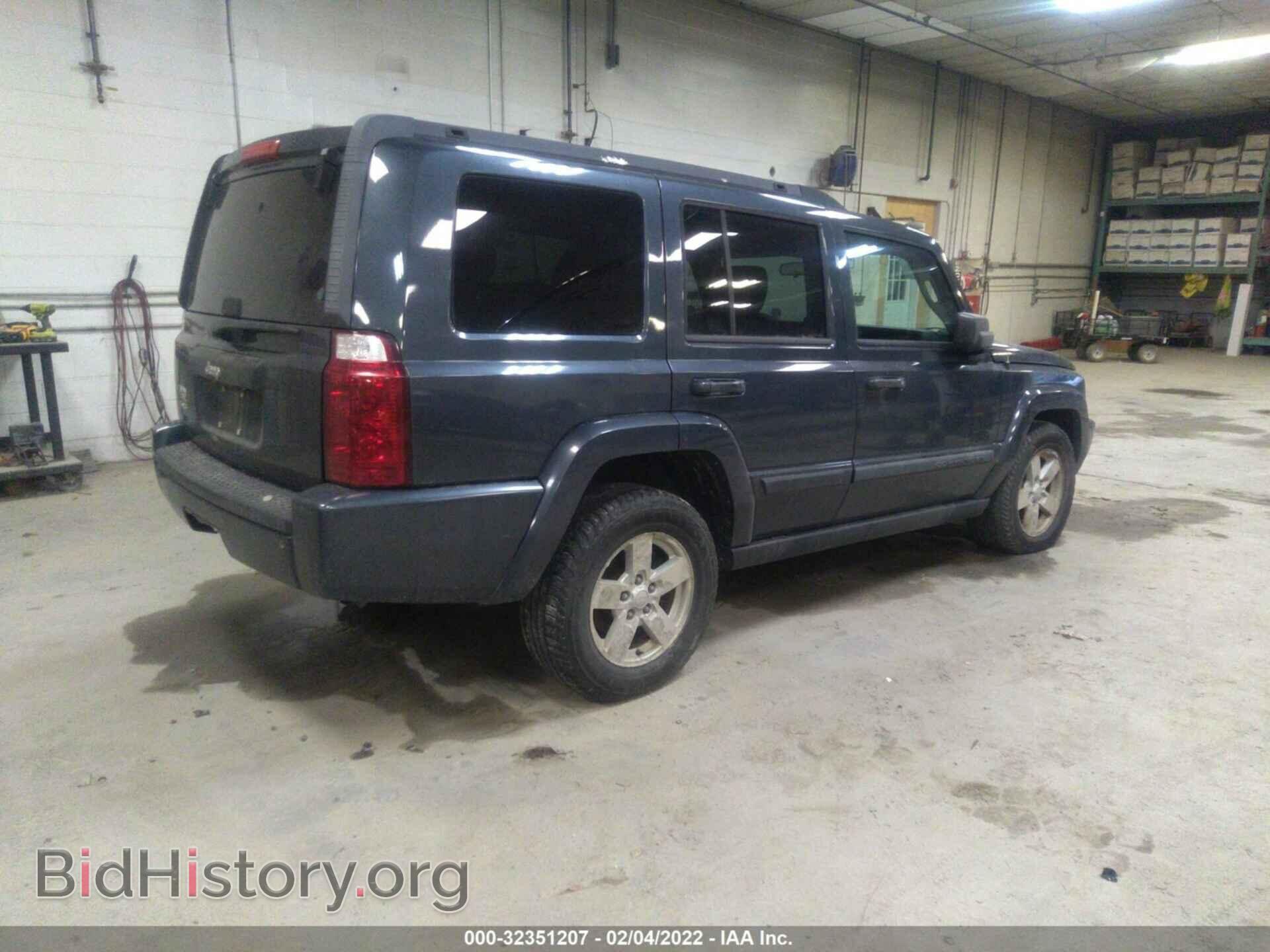 2008 JEEP COMMANDER - VIN: 1J8HG48K28C140680 - Фото 4