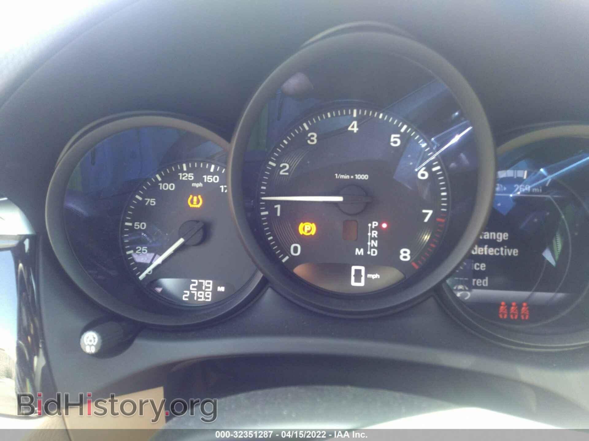 2022 PORSCHE MACAN - VIN: WP1AA2A58NLB00584 - Фото 7