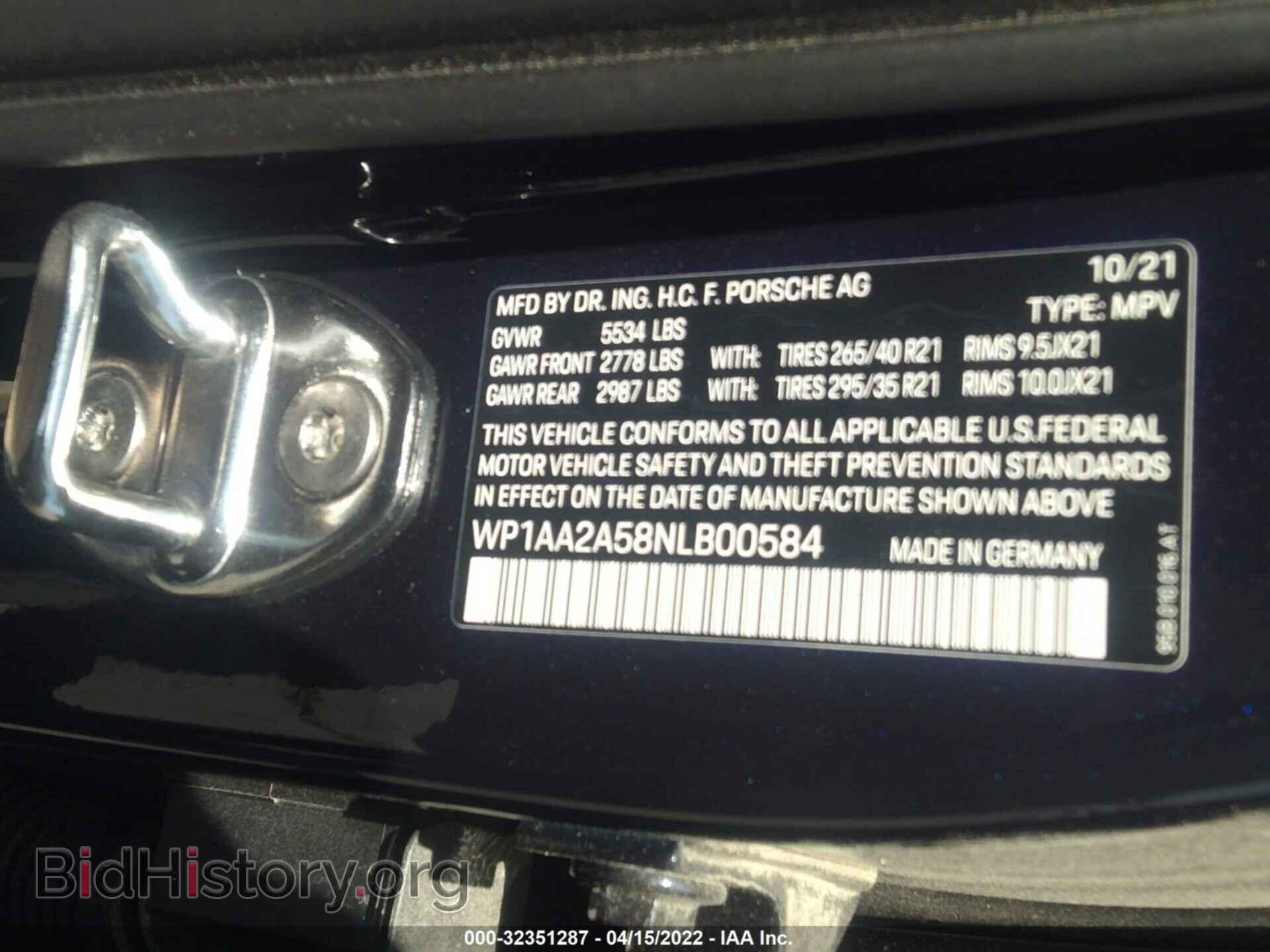 2022 PORSCHE MACAN - VIN: WP1AA2A58NLB00584 - Фото 9