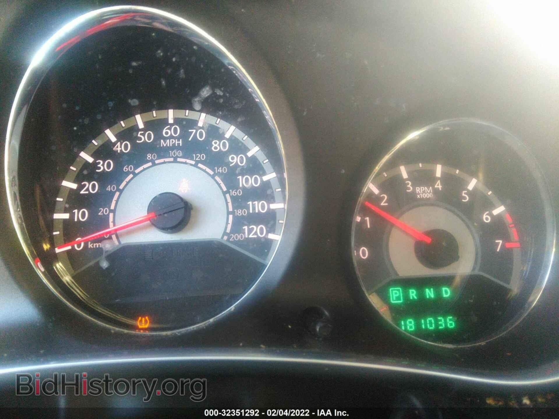 2013 CHRYSLER 200 - VIN: 1C3CCBBB2DN639766 - Фото 7