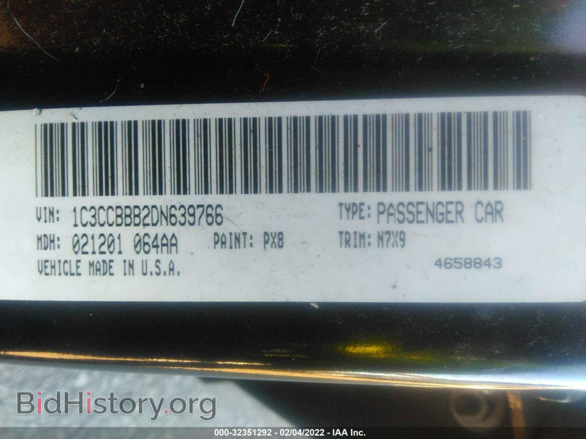 2013 CHRYSLER 200 - VIN: 1C3CCBBB2DN639766 - Фото 9