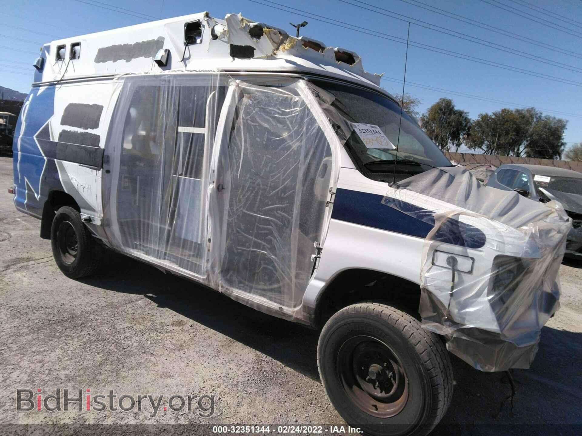 Фотография 1FDSS3EL2EDB15041 - FORD ECONOLINE CARGO VAN 2014
