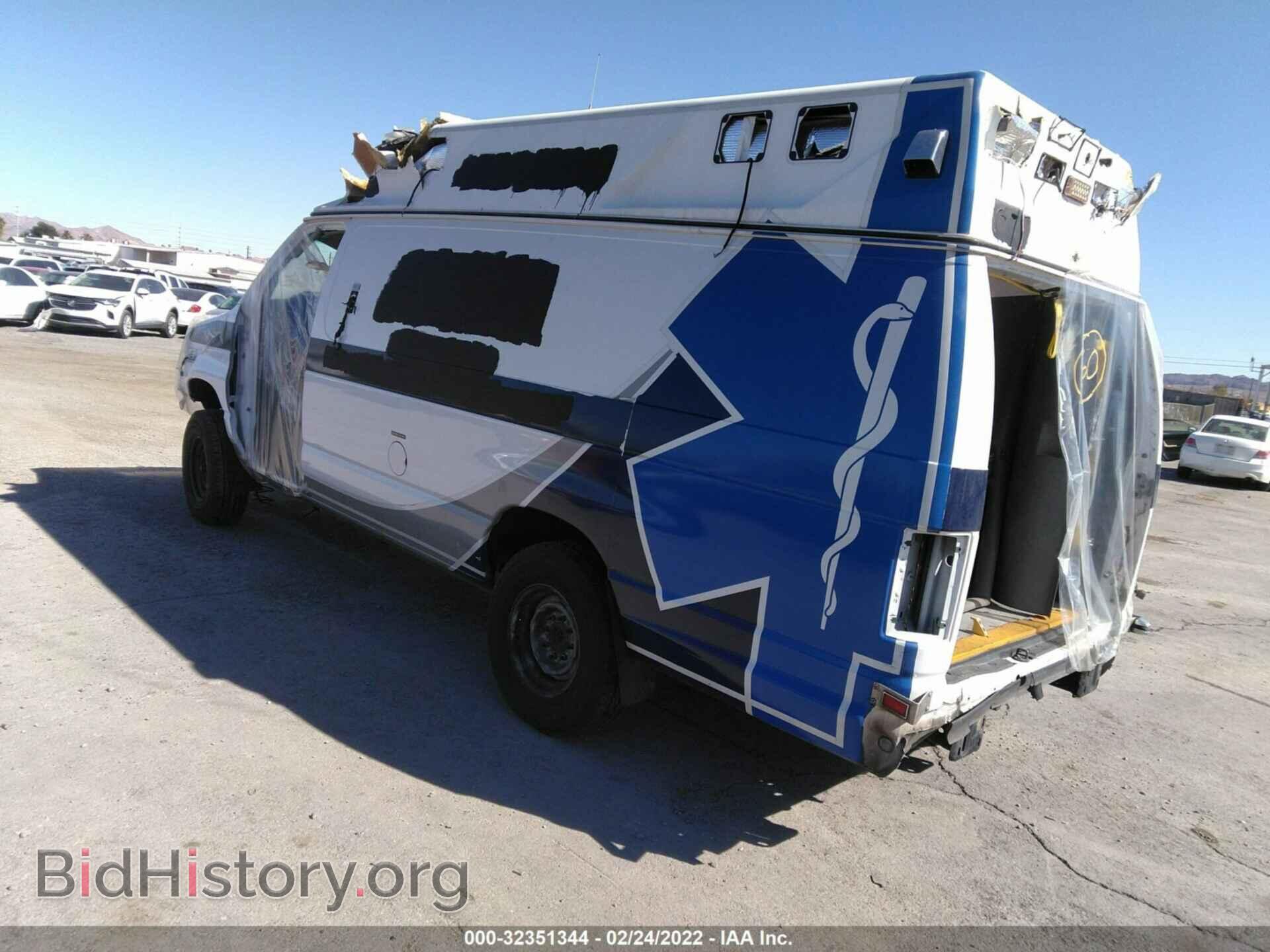 2014 FORD ECONOLINE CARGO VAN - VIN: 1FDSS3EL2EDB15041 - Фото 3