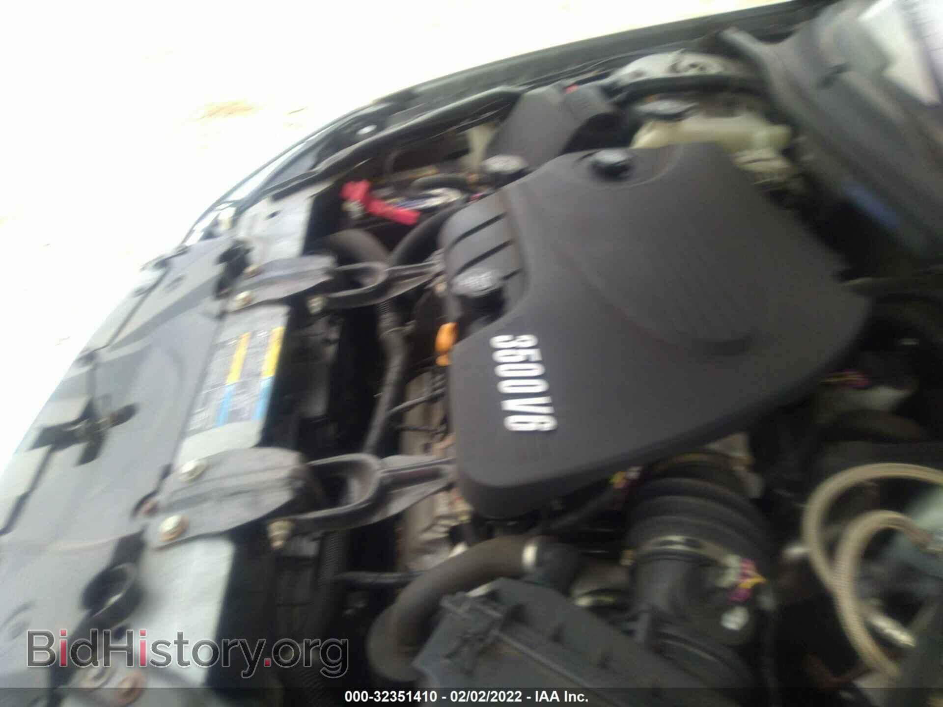 2008 CHEVROLET IMPALA - VIN: 2G1WT58N481364154 - Фото 10
